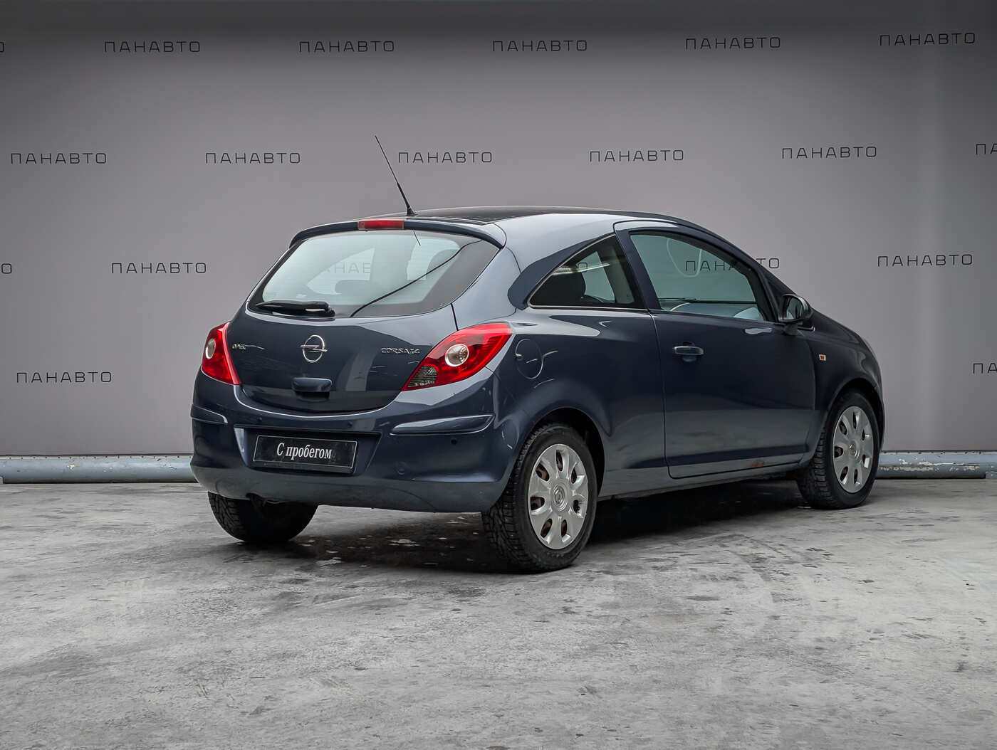 Opel Corsa 1.4 AT (90 л.с.)