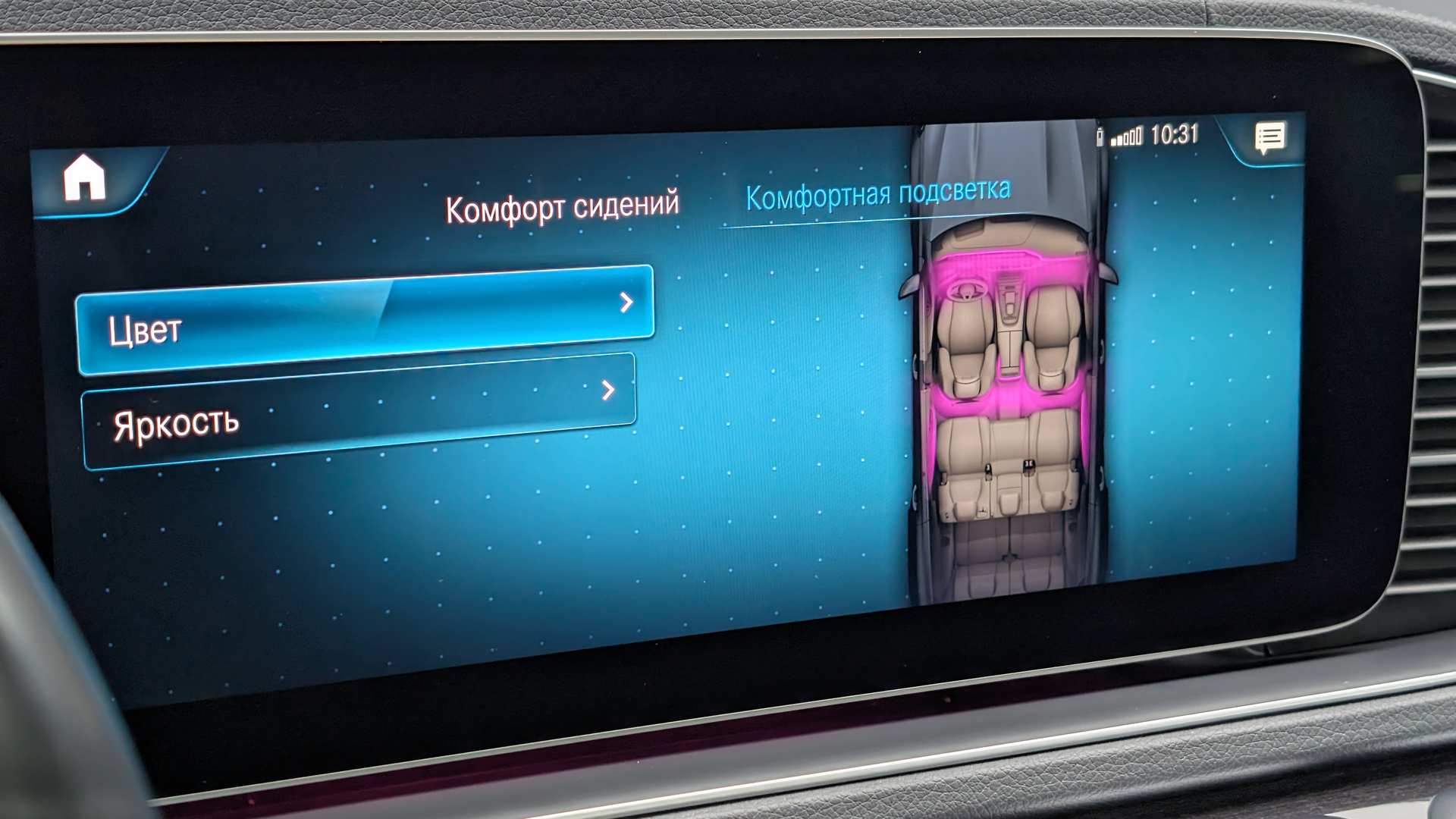 Слайд