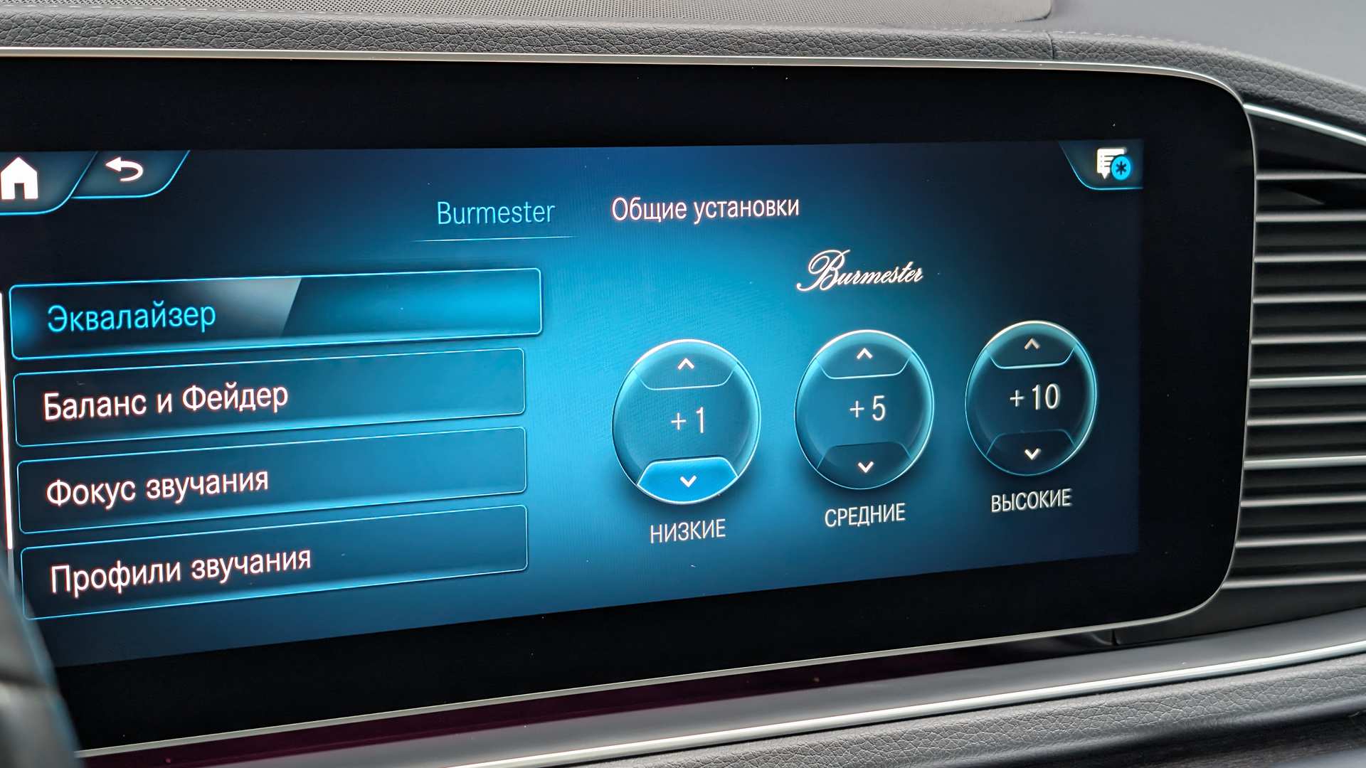 Слайд