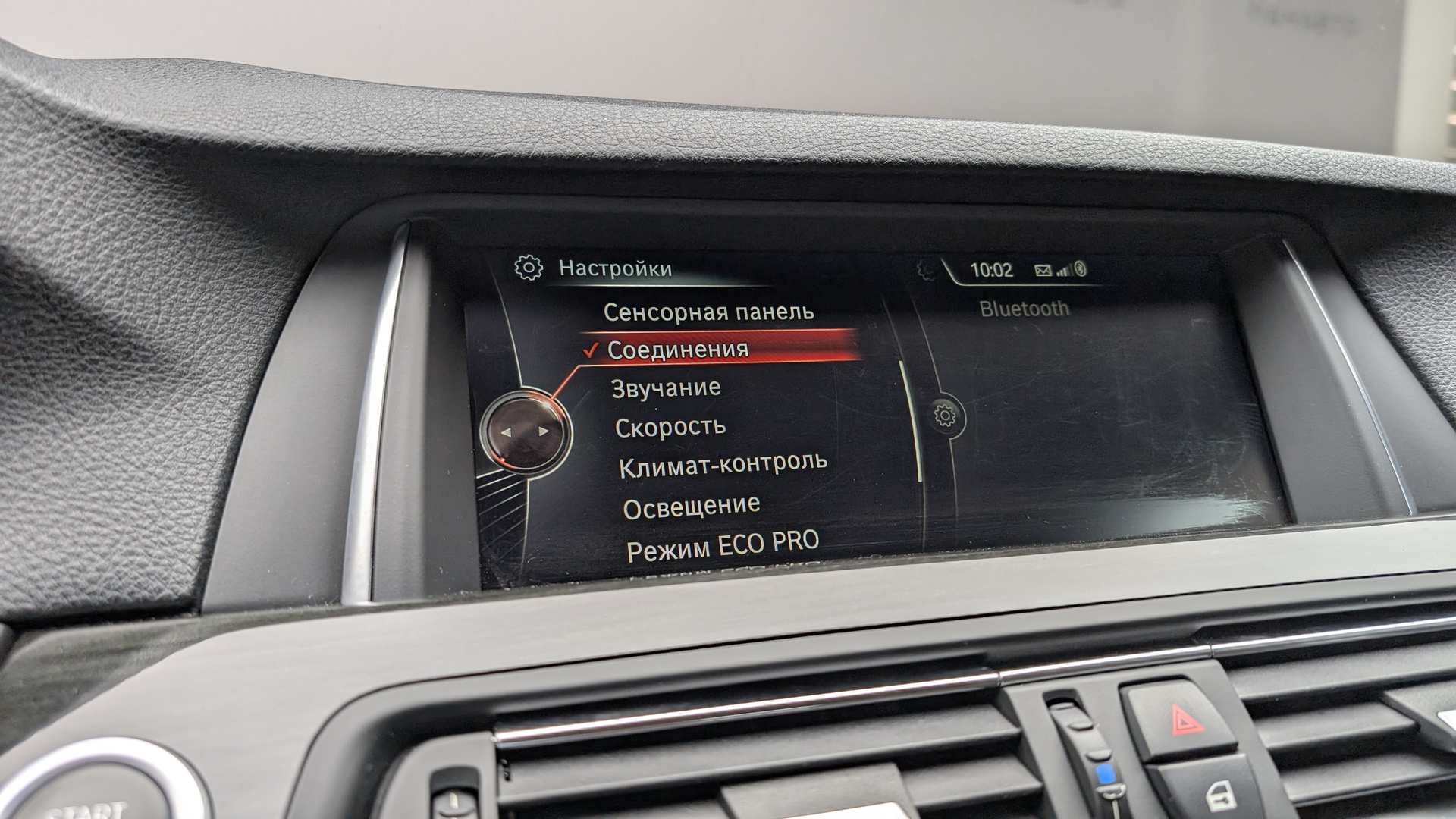 Слайд