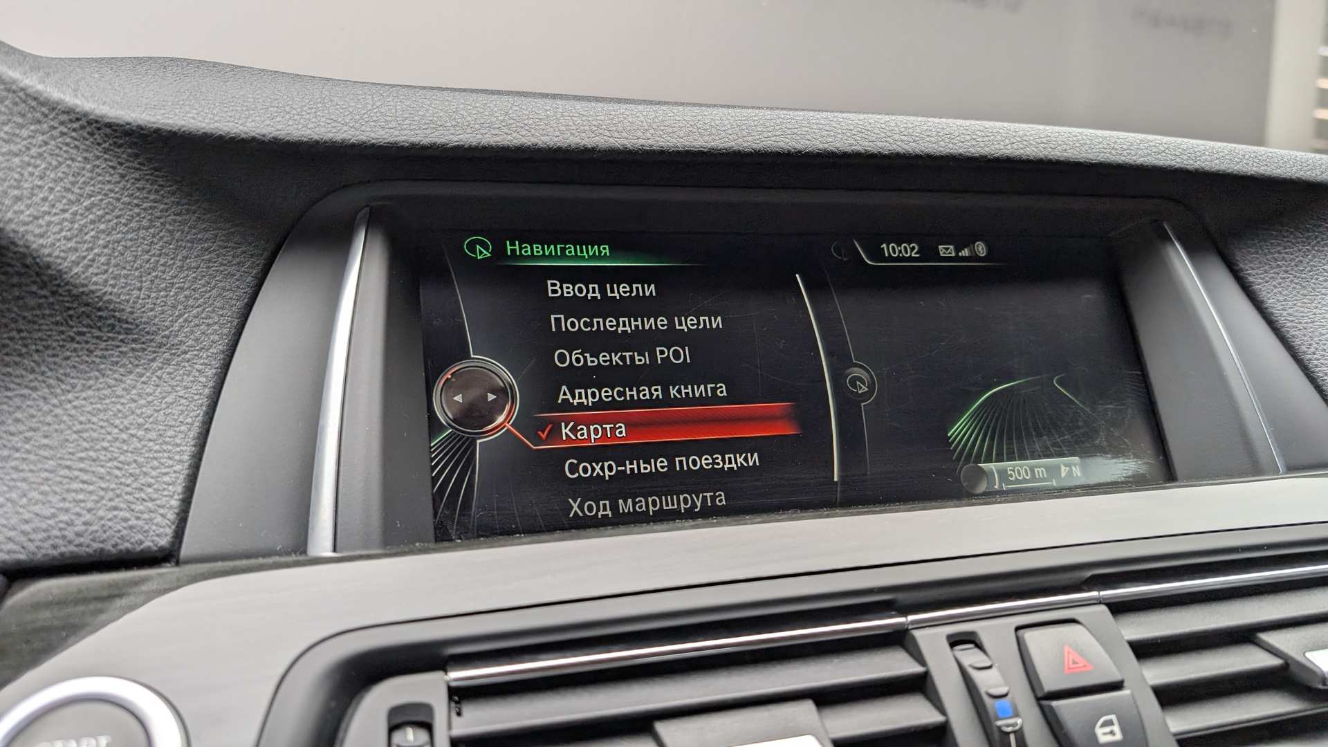 Слайд