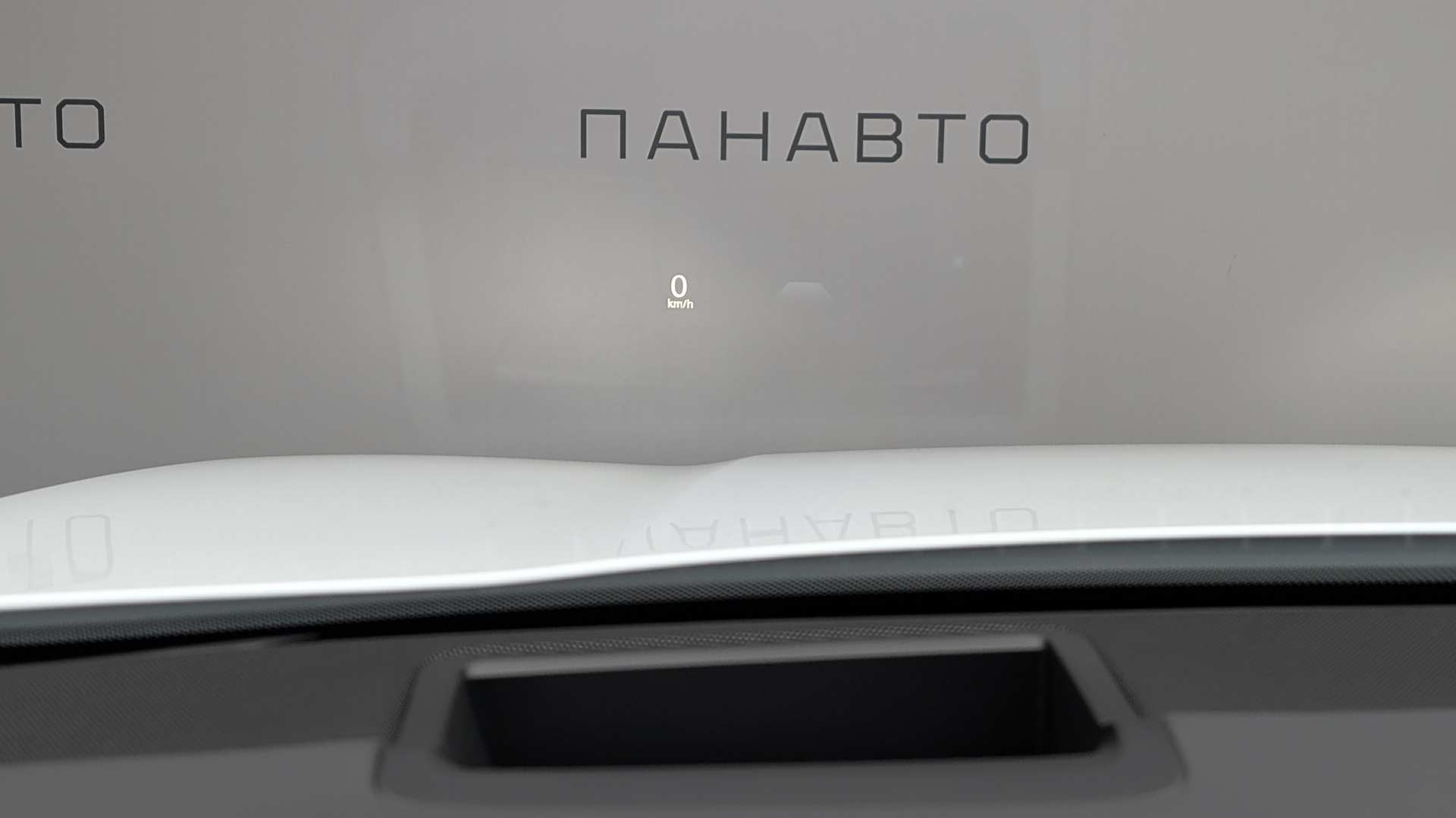 Слайд