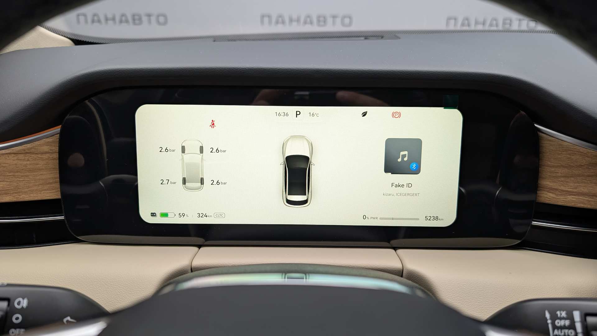 Слайд