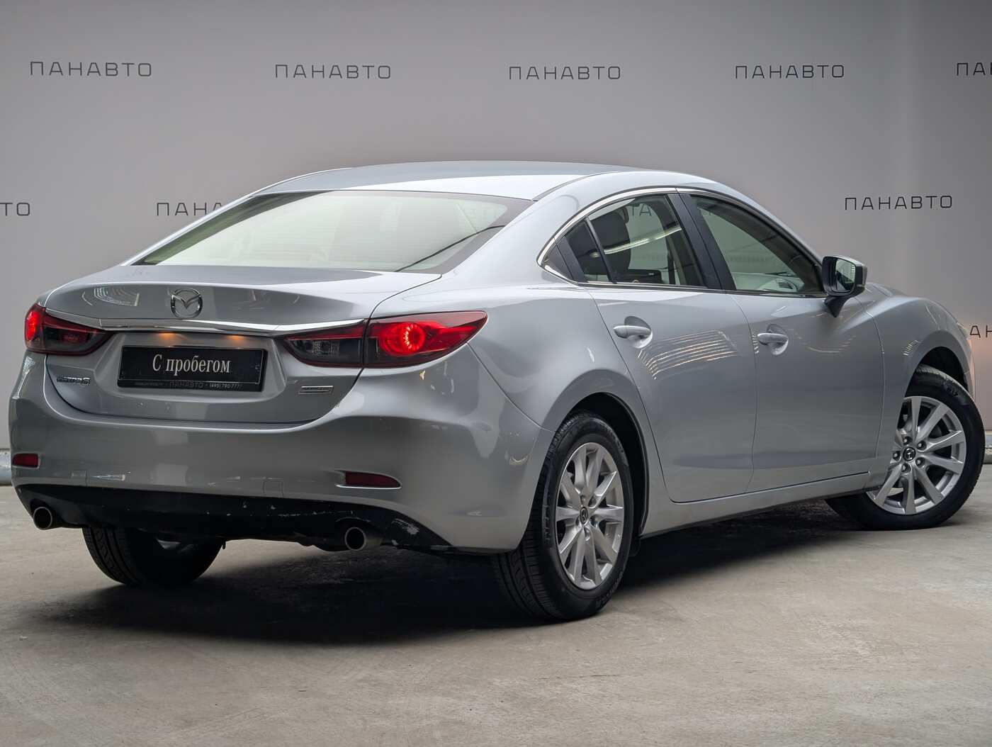 Mazda 6 2.0 AT (150 л.с.)