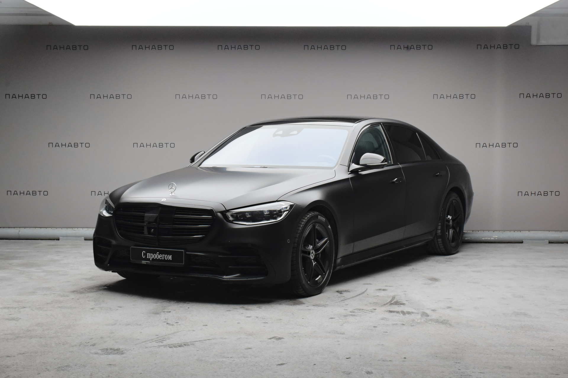 Mercedes-Benz S 450 4MATIC Premium Limited
