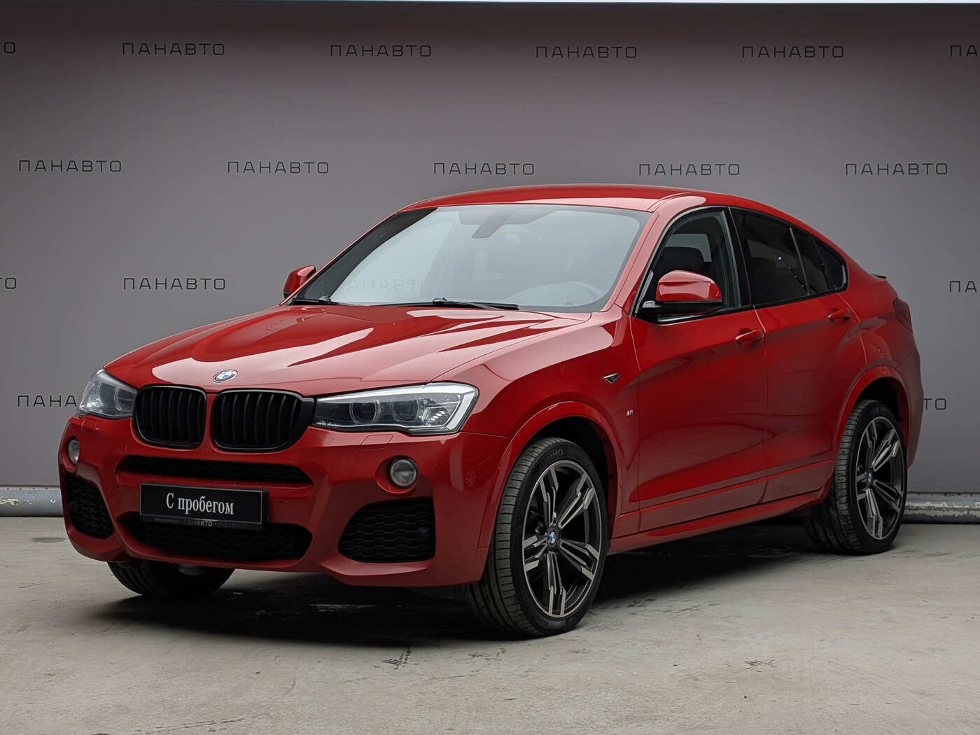BMW X4 xDrive 20i AT (184 л.с.) 4WD