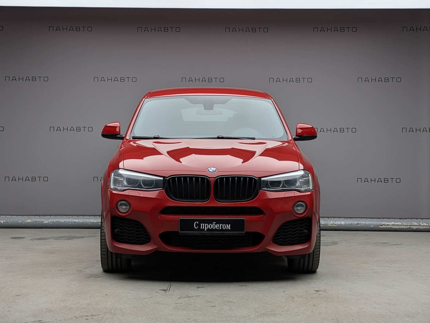 BMW X4 xDrive 20i AT (184 л.с.) 4WD