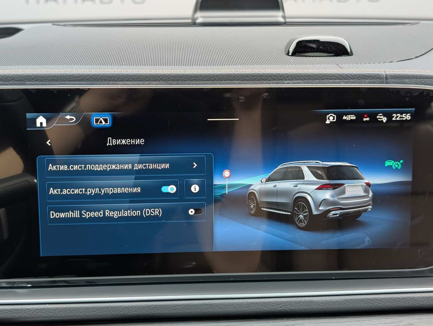 Слайд