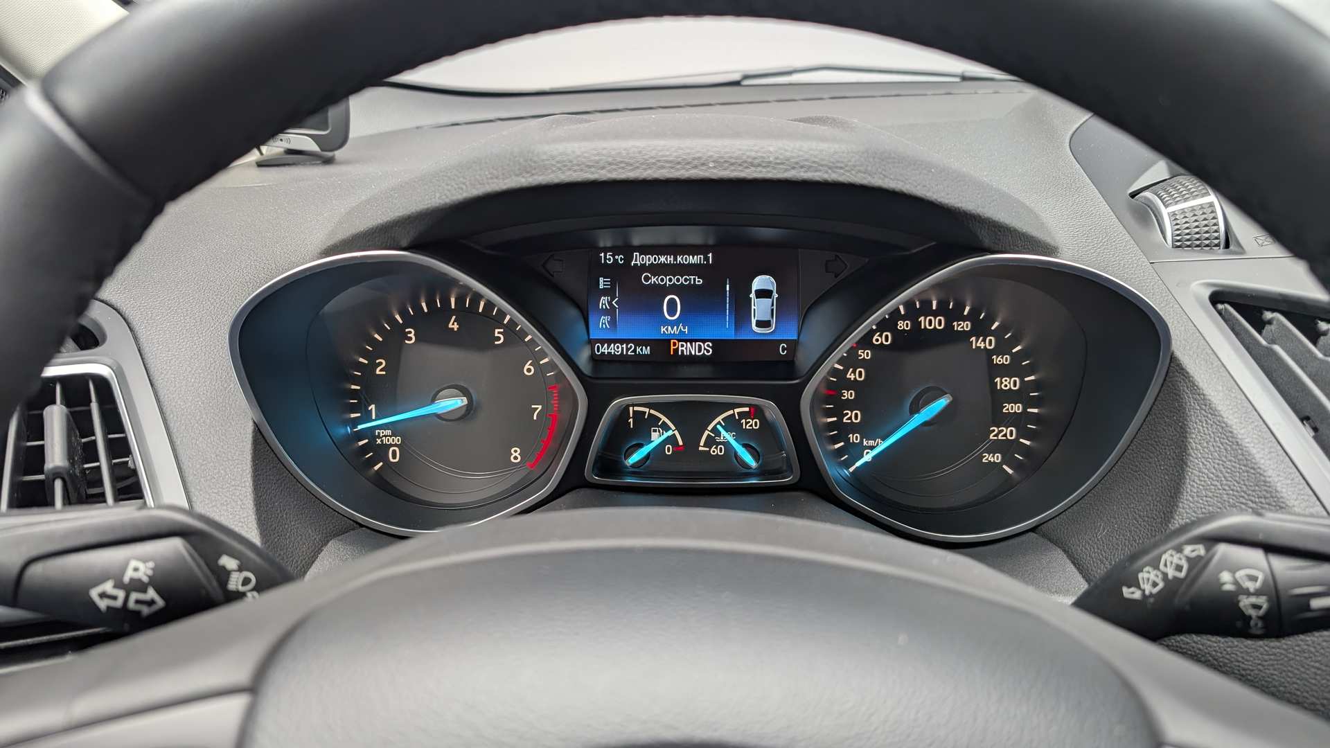 Слайд