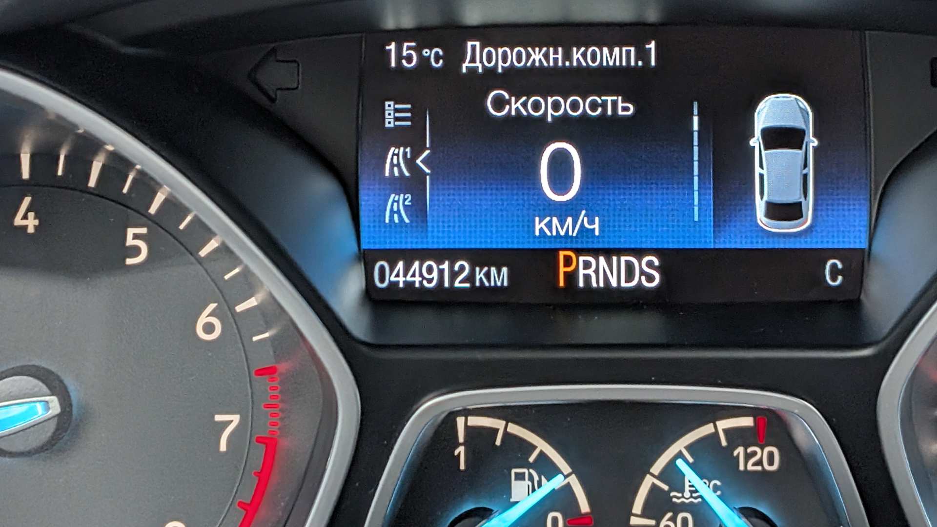Слайд