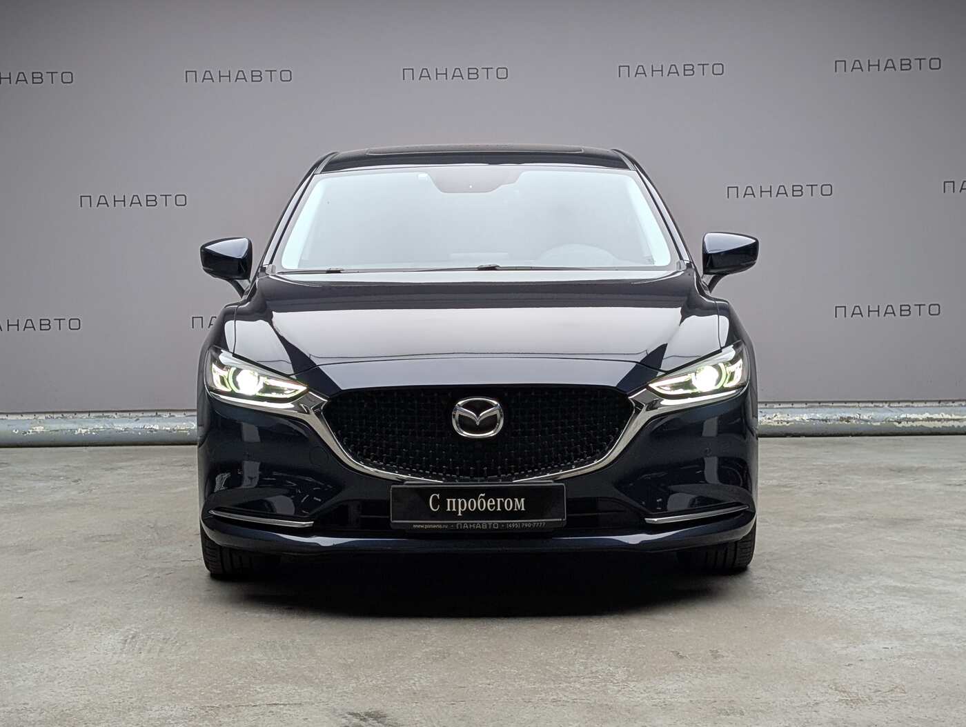 Mazda Atenza 2.0 AT (157 л.с.)