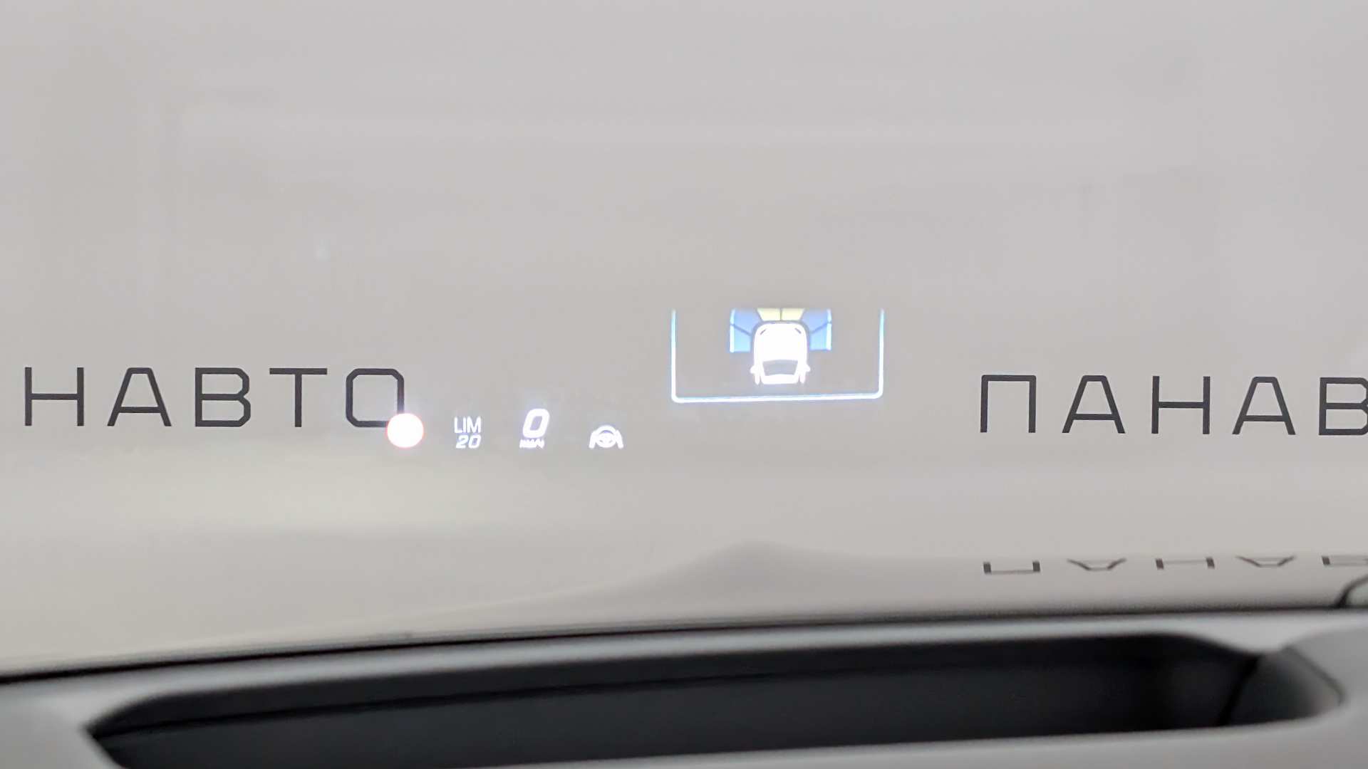 Слайд