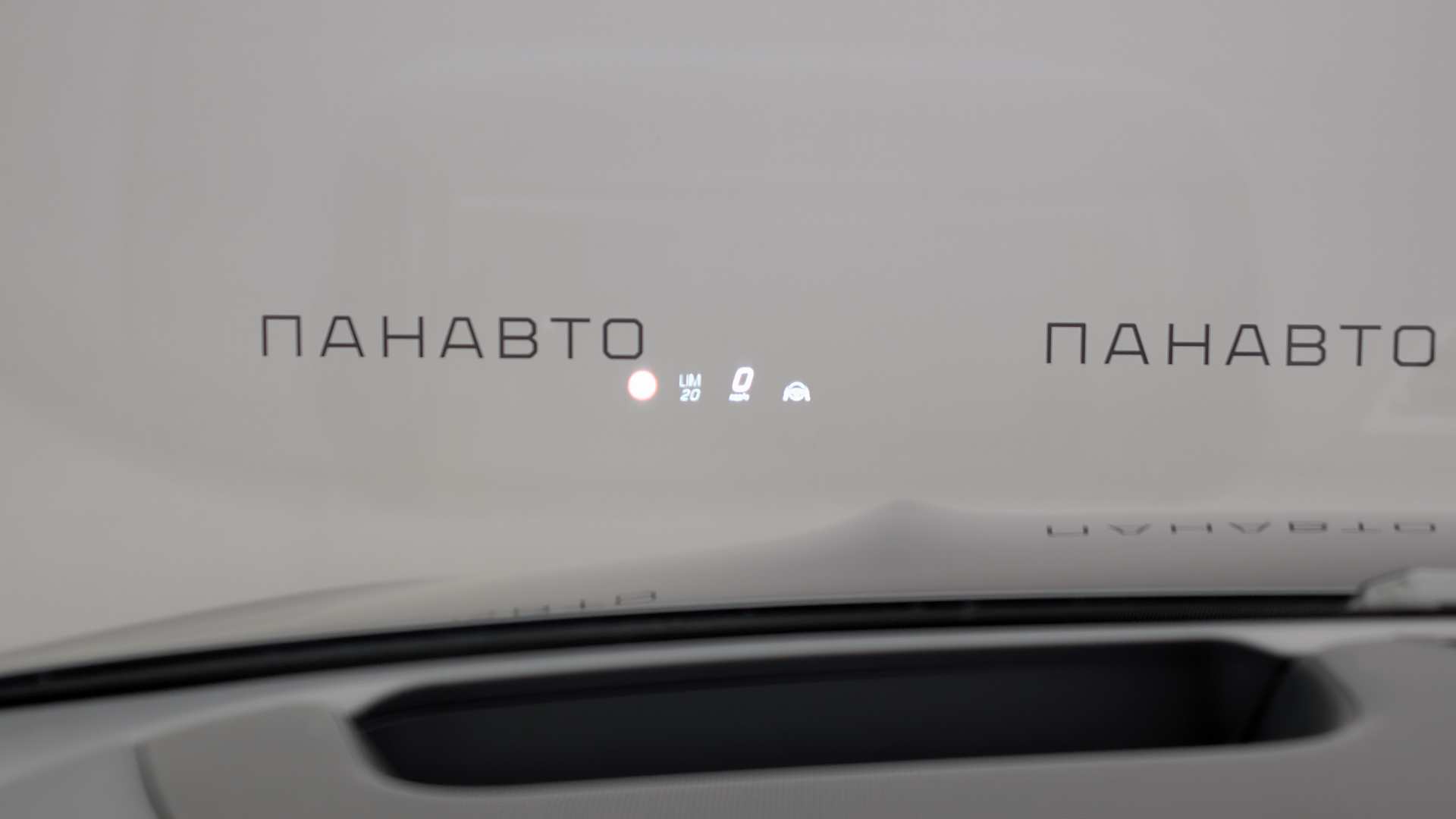 Слайд