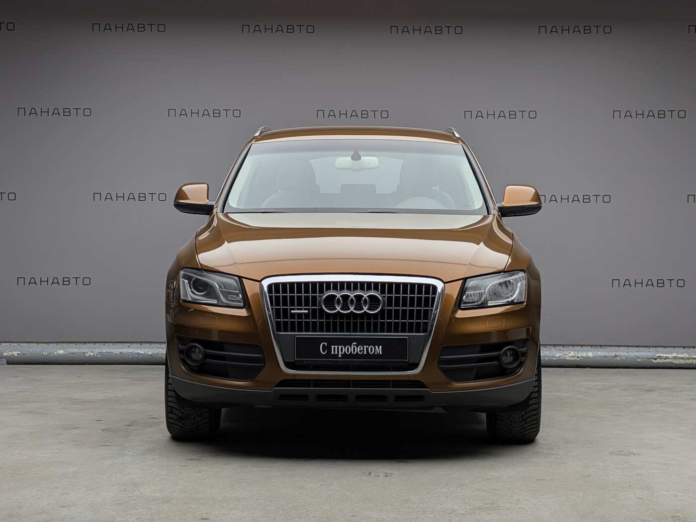 Audi Q5 2.0 AT (211 л.с.) 4WD
