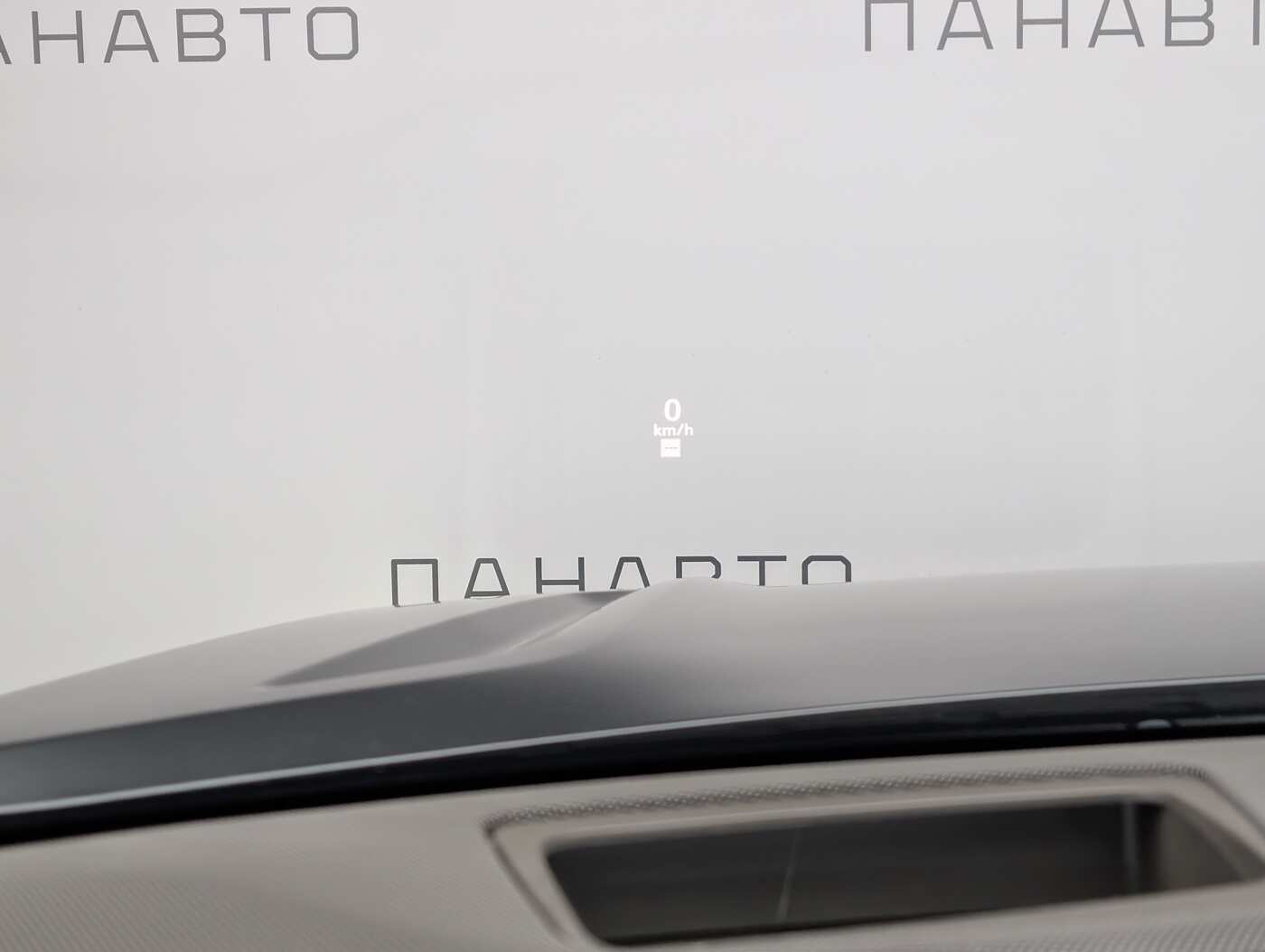 Слайд