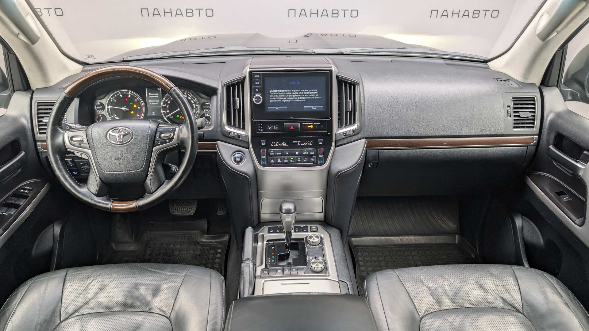 Слайд