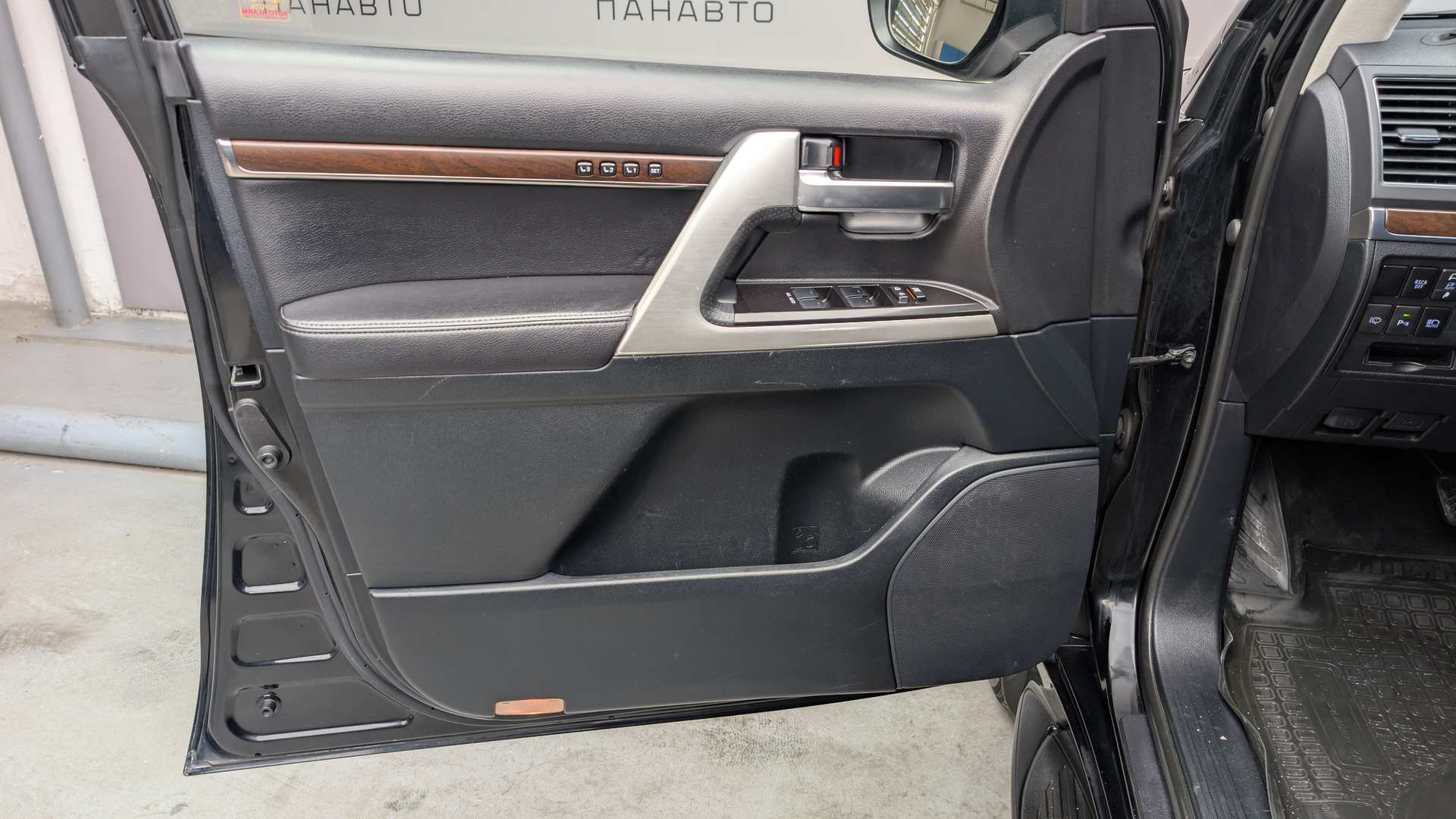 Слайд