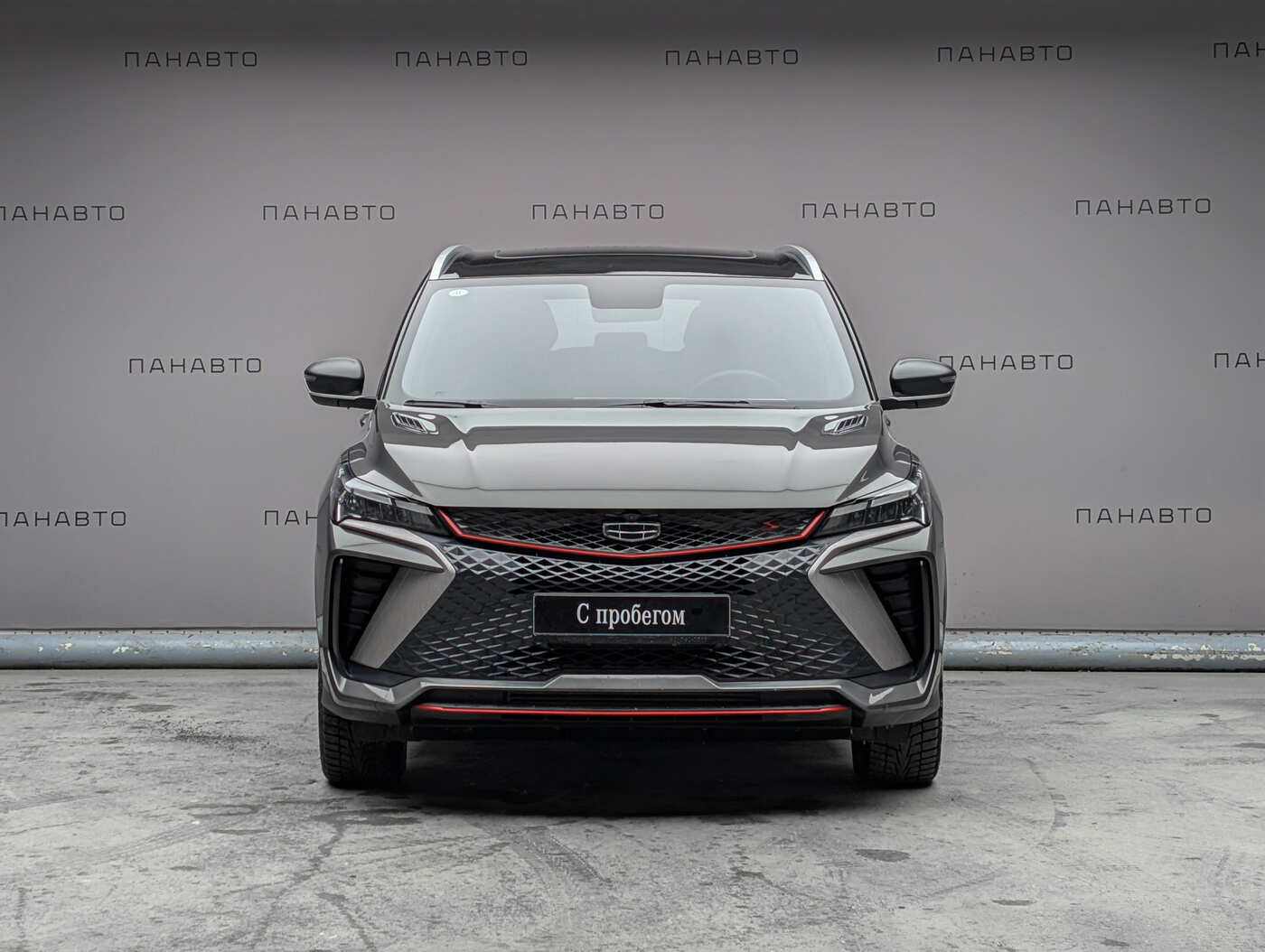 Geely Binyue Cool 1.5 AMT (174 л.с.)