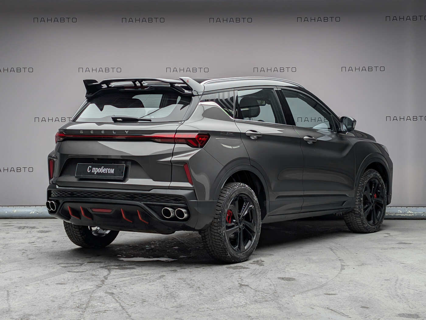 Geely Binyue Cool 1.5 AMT (174 л.с.)