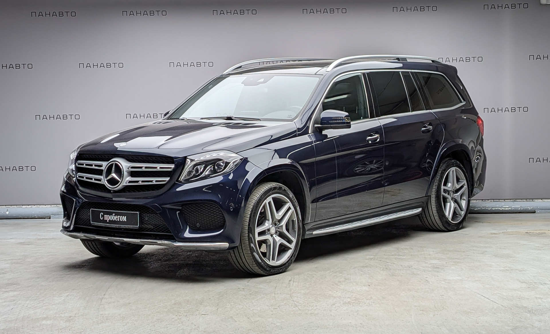 Mercedes-Benz GLS 350 d 4MATIC ОС
