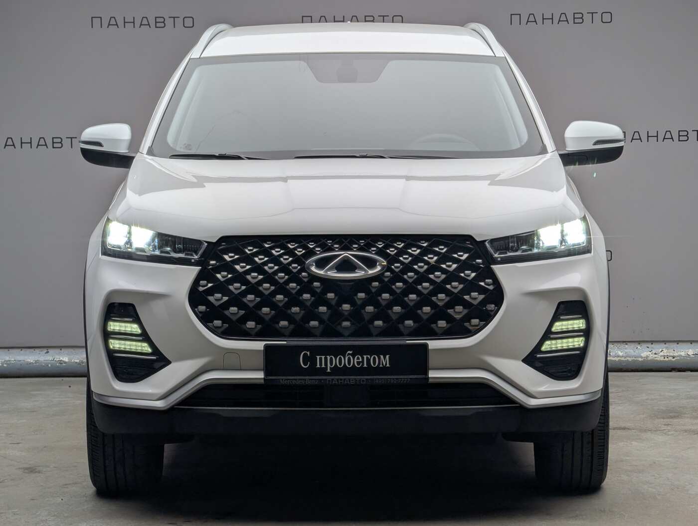 Chery Tiggo 7 Pro