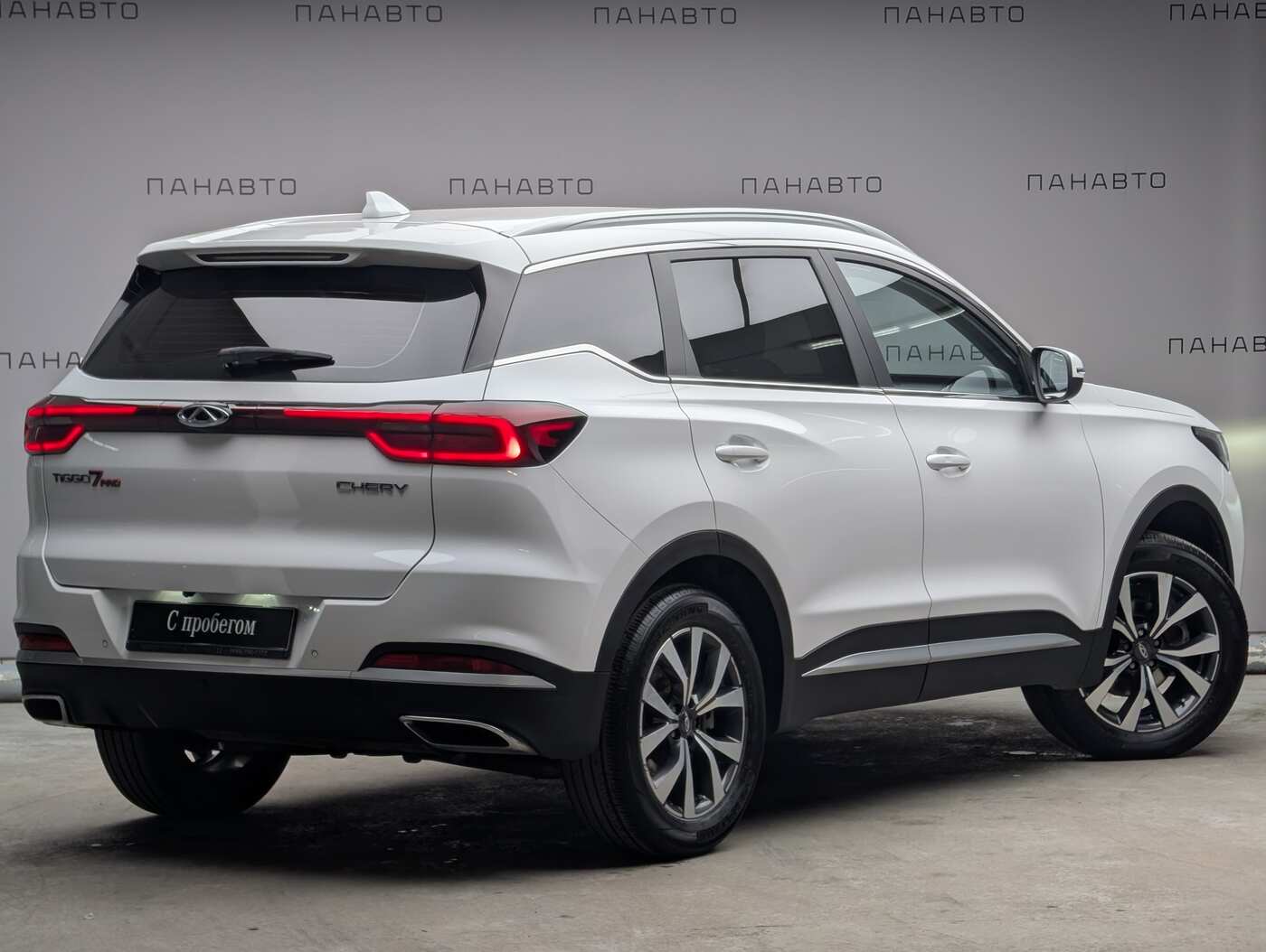 Chery Tiggo 7 Pro