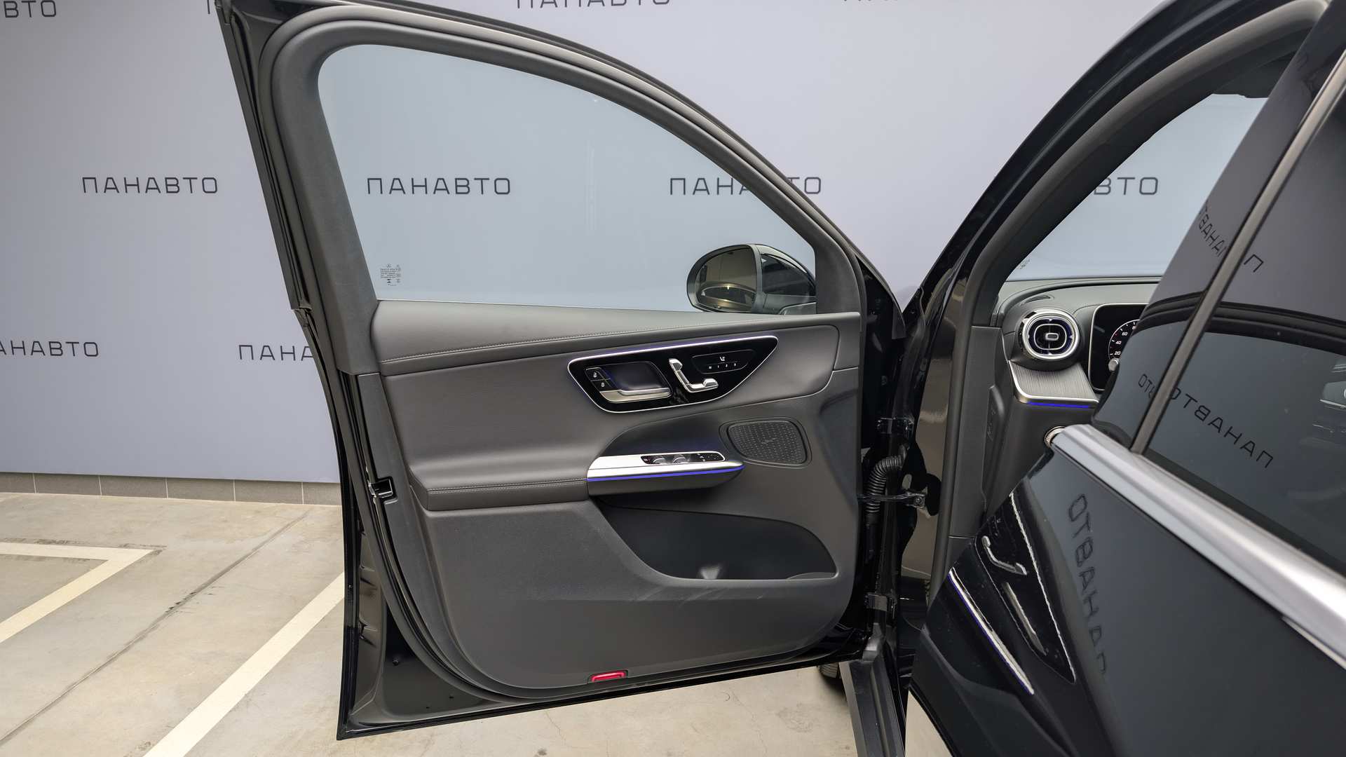 Слайд