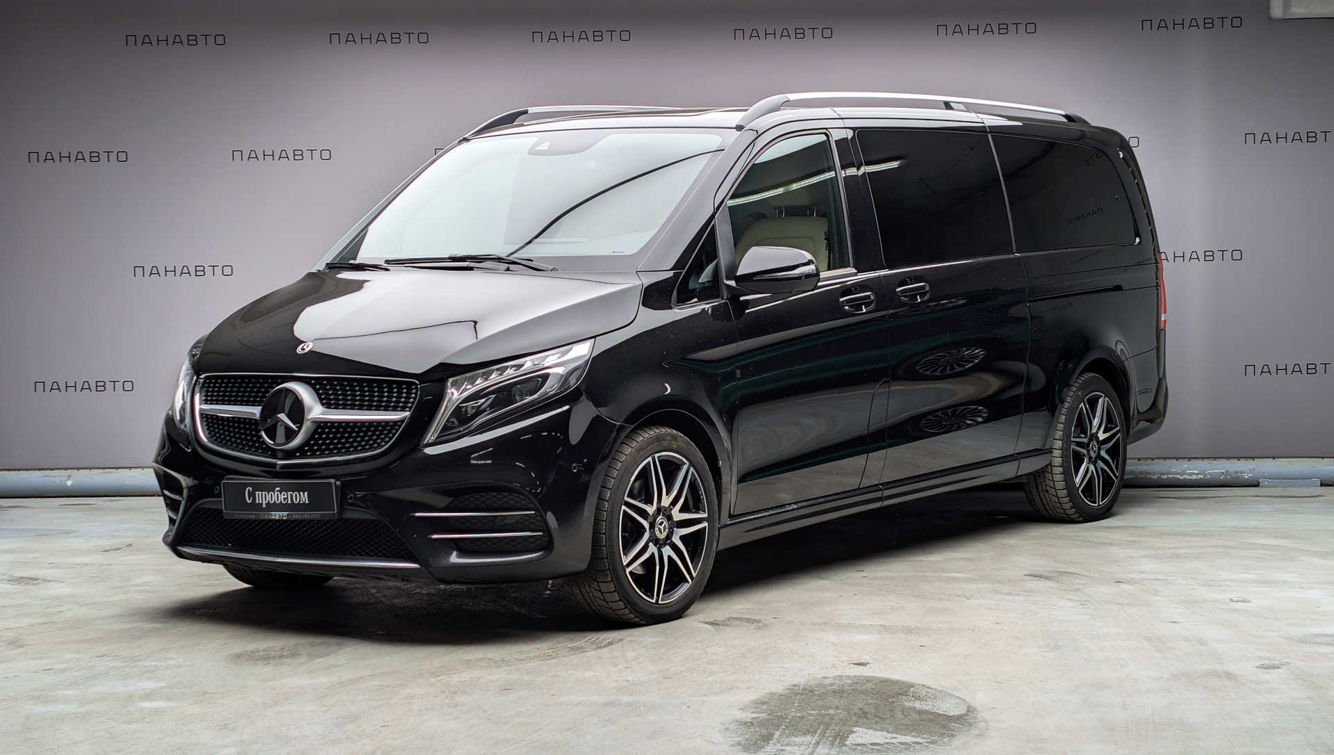 Mercedes-Benz V 250 d AVANTGARDE Экстрадлинный