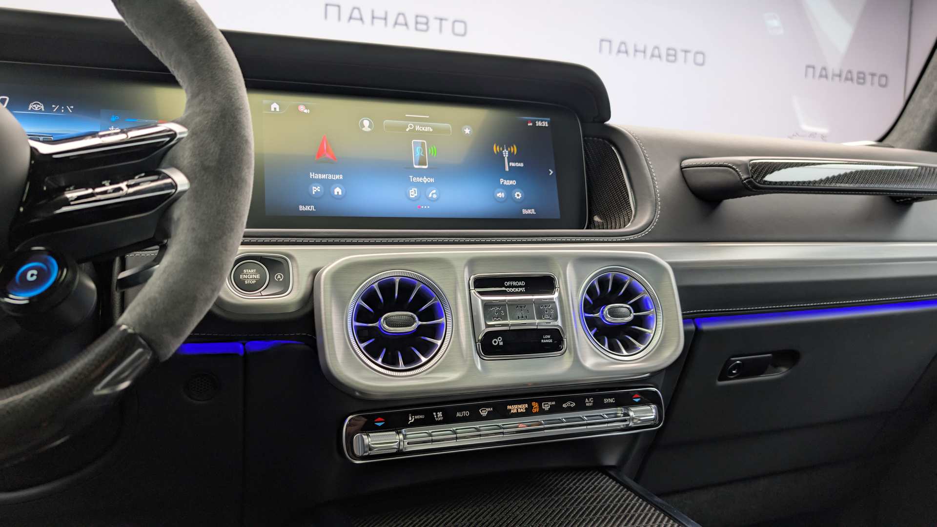 Слайд