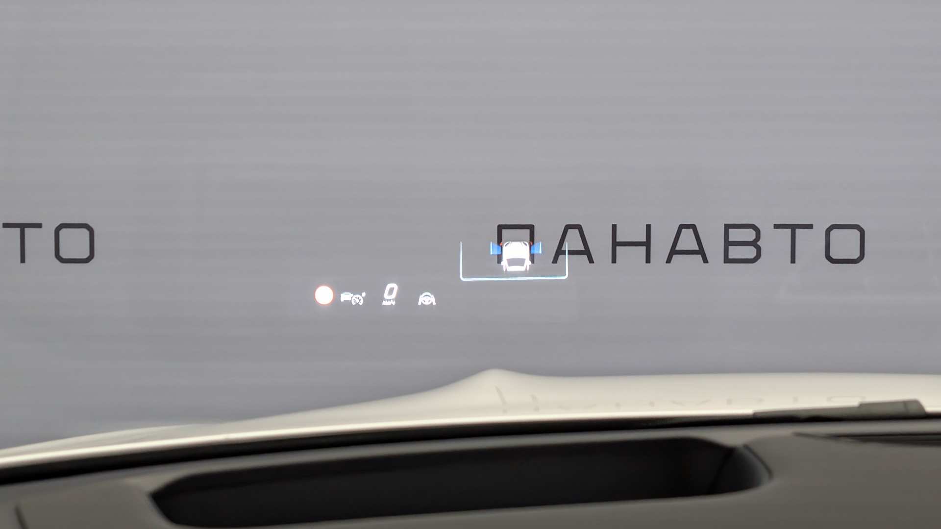 Слайд