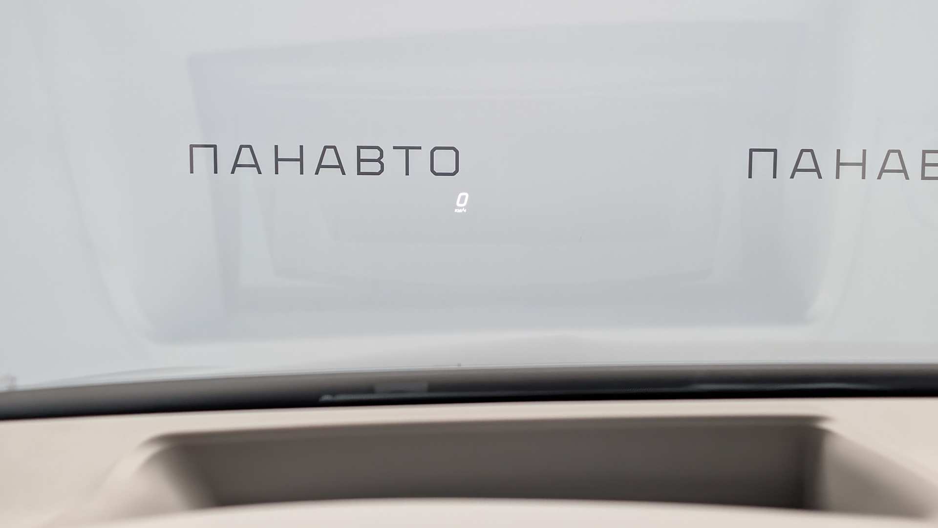 Слайд
