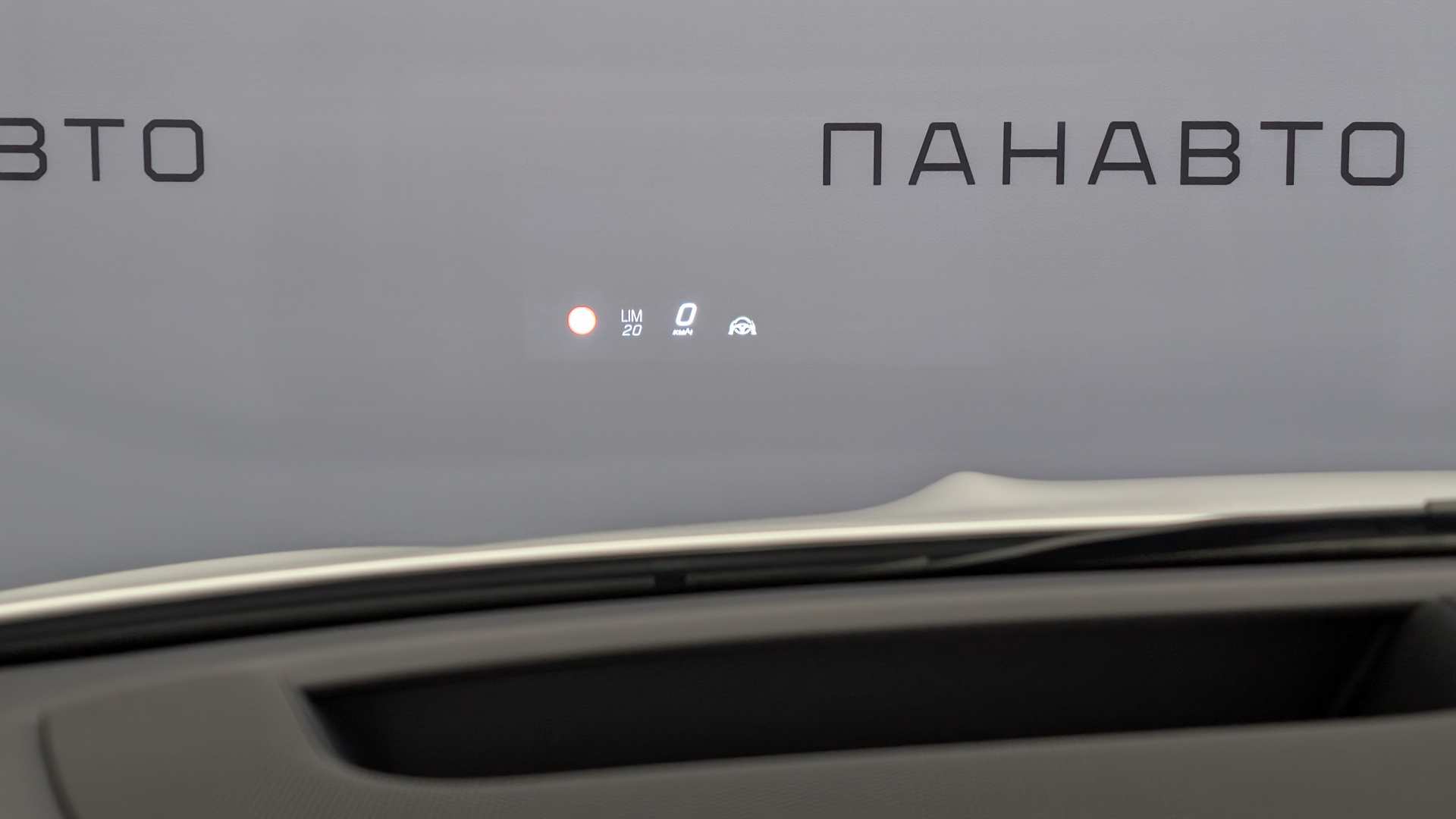 Слайд