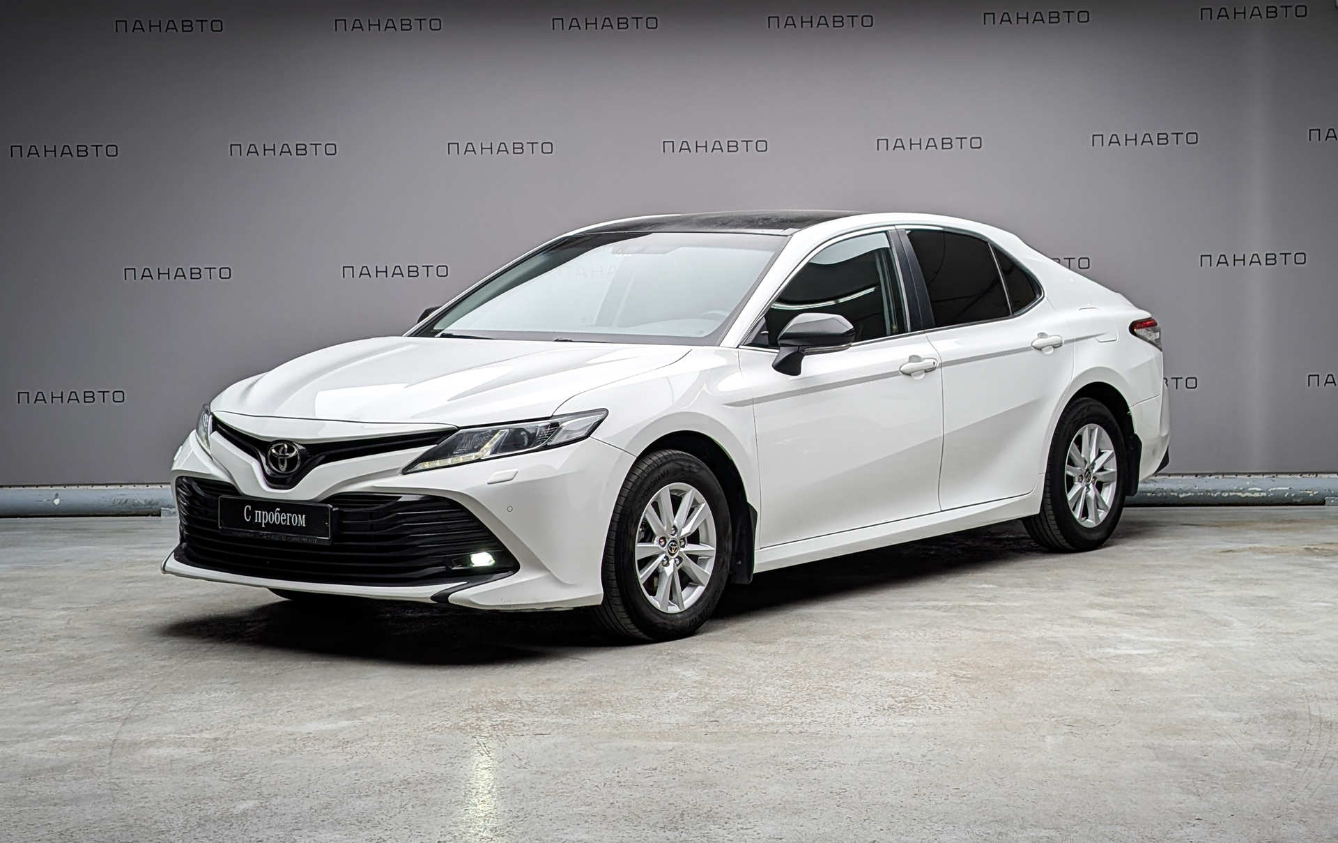 Toyota Camry 2.5 AT (181 л.с.)