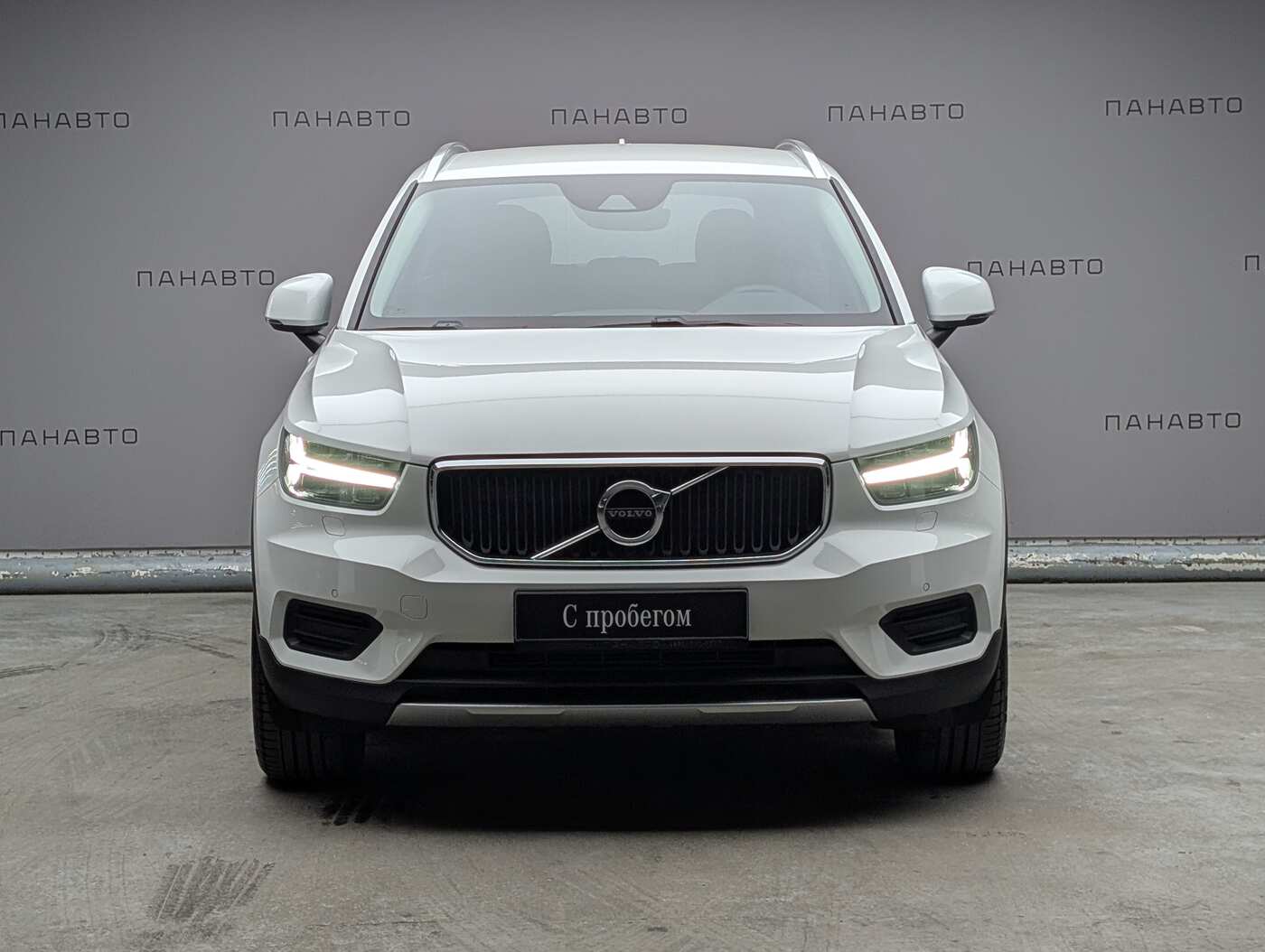 Volvo ХС40 2.0 AT (190 л.с.) 4WD