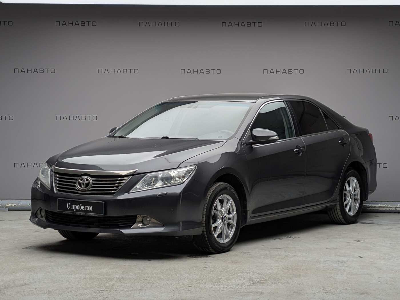 Toyota Camry 2.5 AT (181 л.с.)