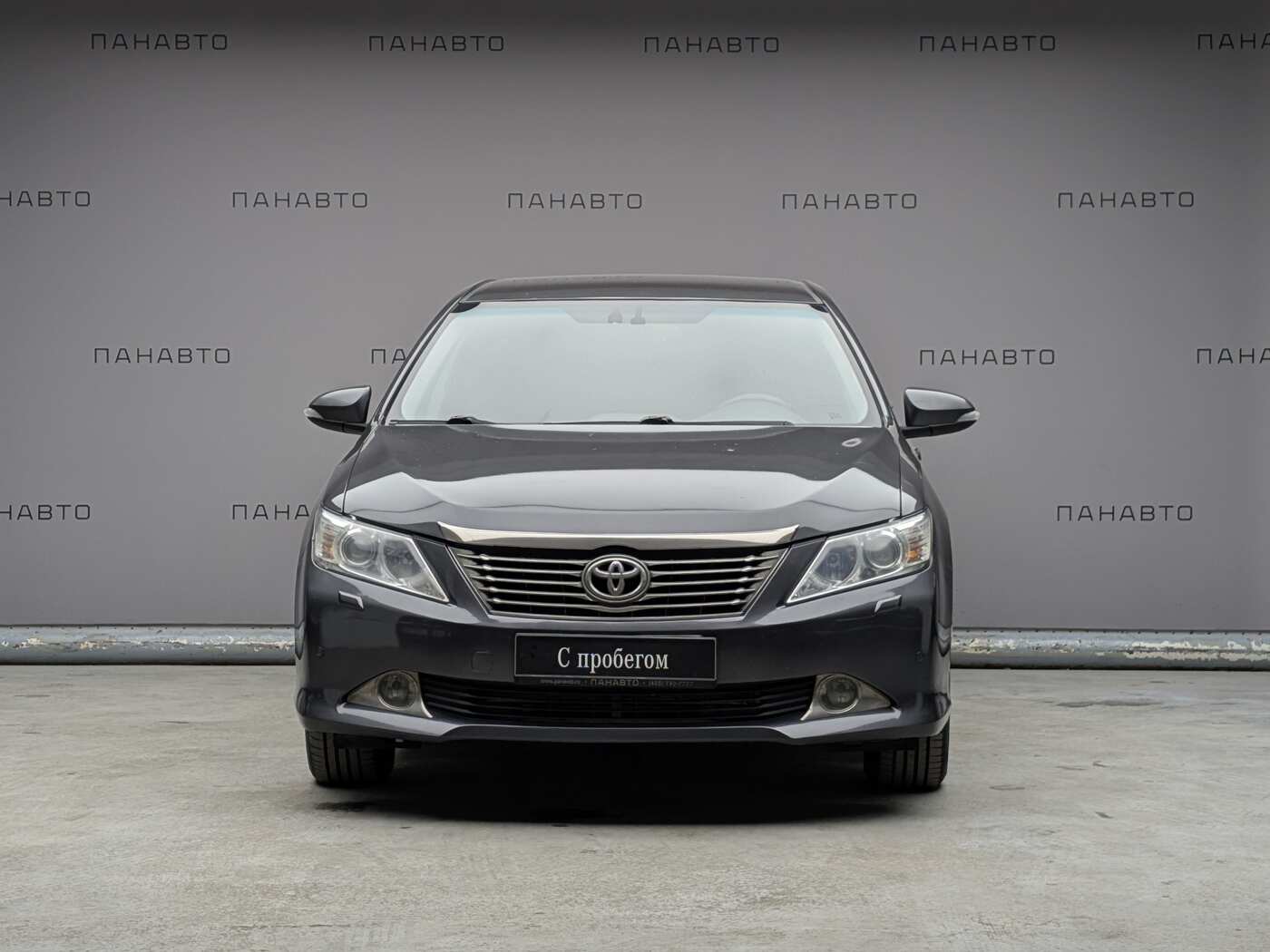 Toyota Camry 2.5 AT (181 л.с.)