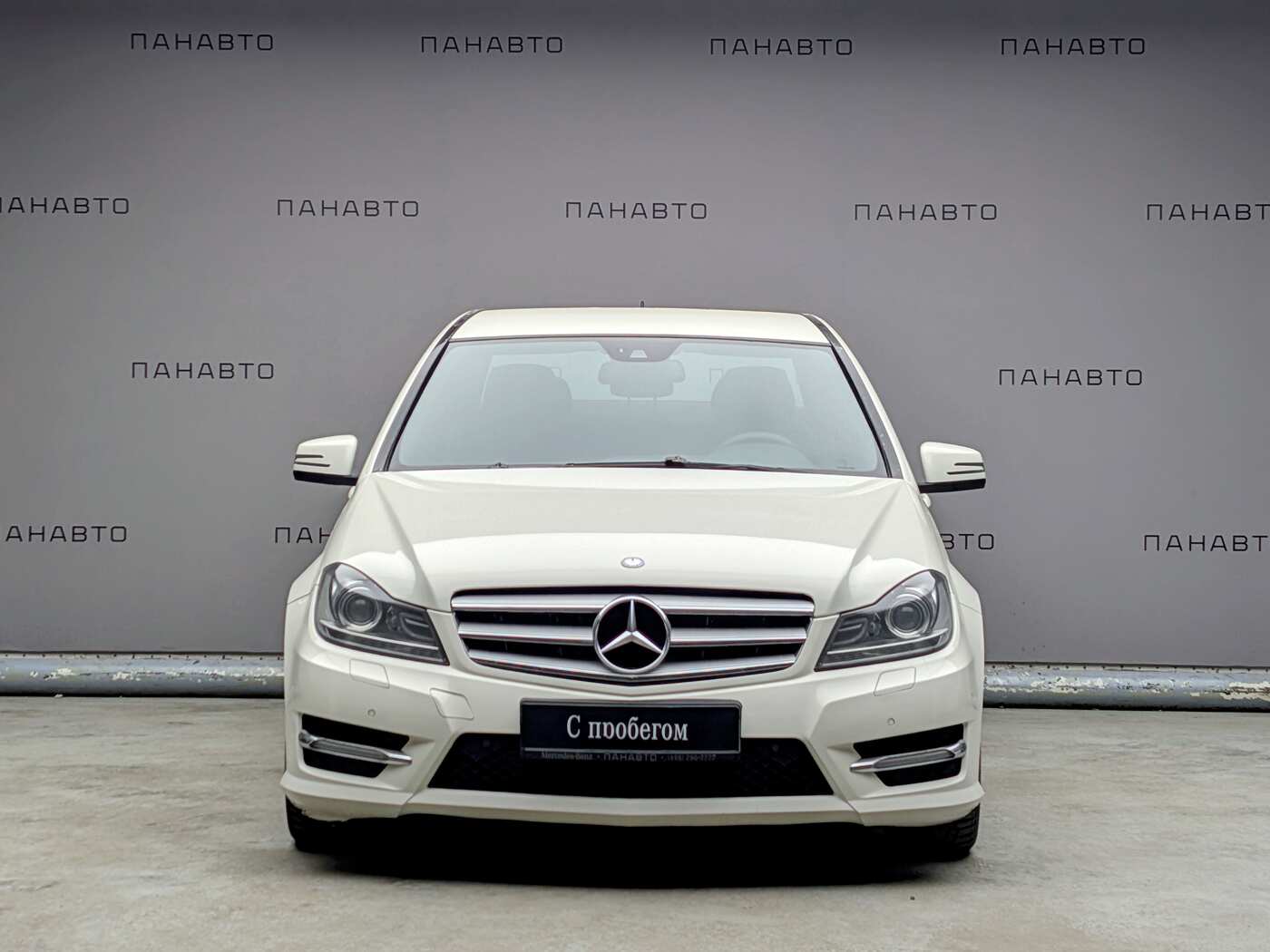 Mercedes-Benz С 200 (V)