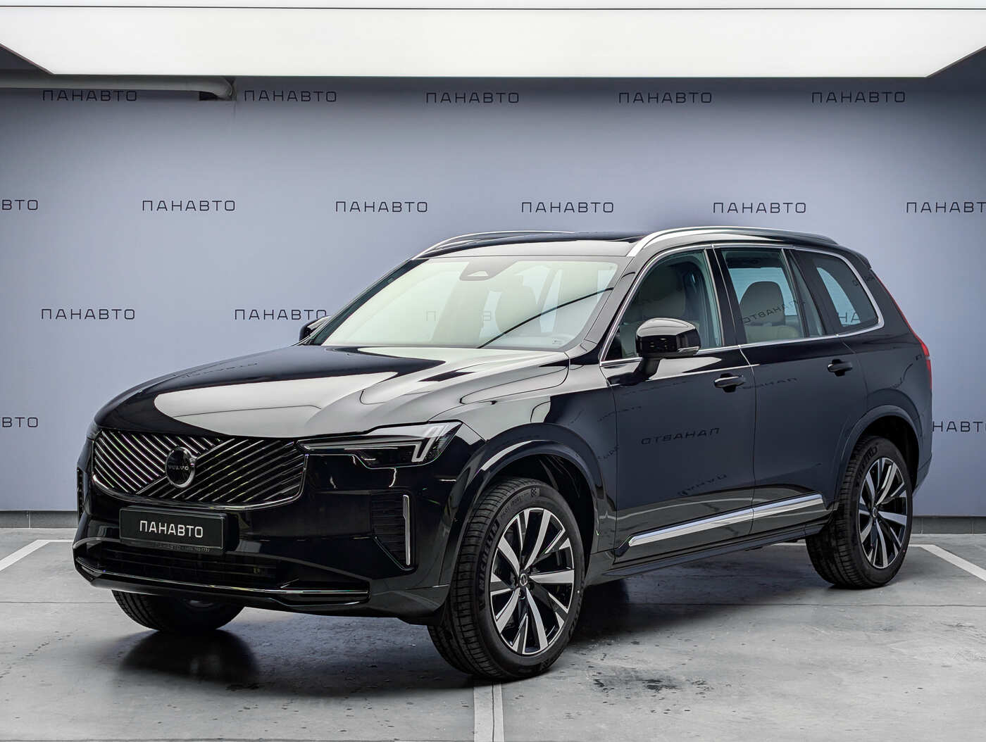 Volvo XC90 2.0 AT (249 л.с.) 4WD