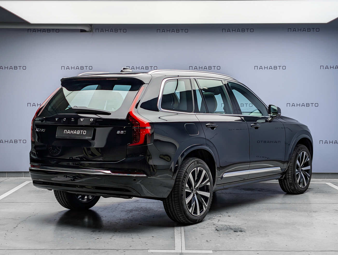 Volvo XC90 2.0 AT (249 л.с.) 4WD