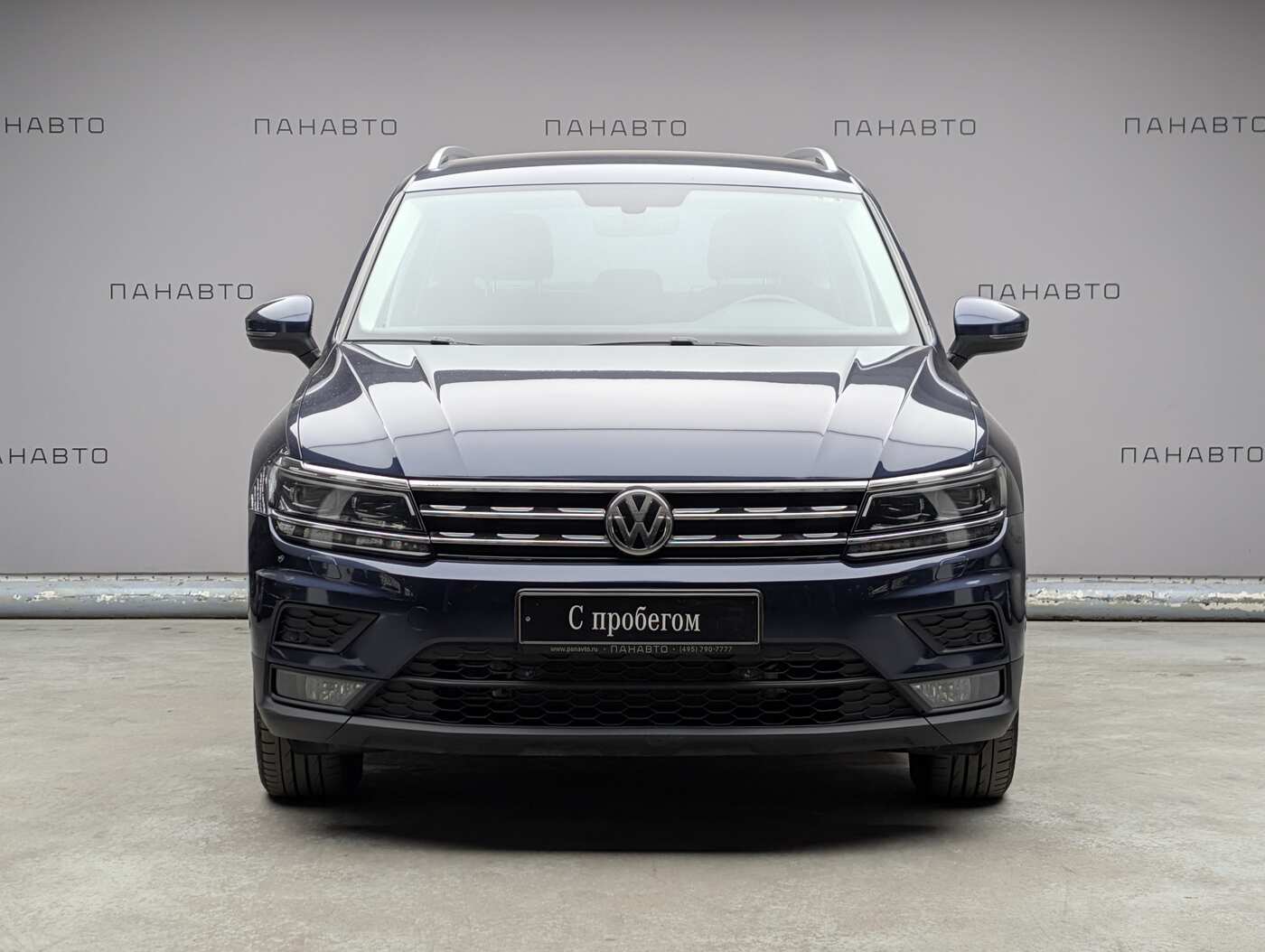 Volkswagen Tiguan 2.0 AMT (180 л.с.) 4WD