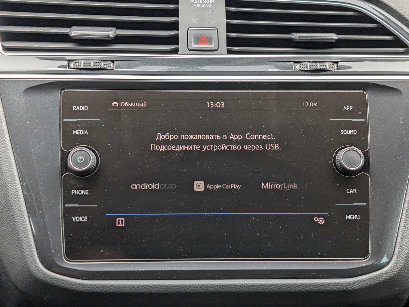Слайд