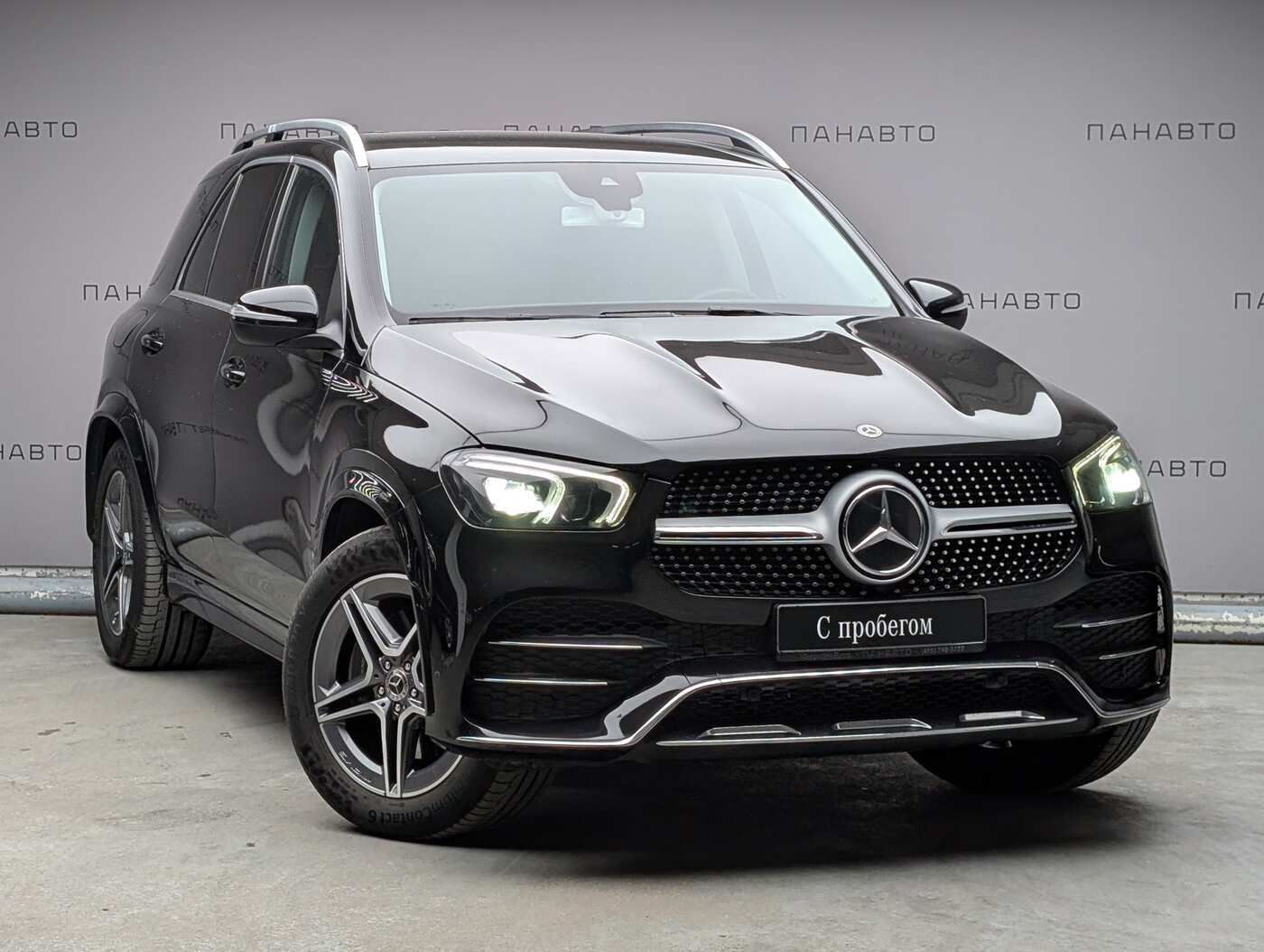 Mercedes-Benz GLE 300 d 4MATIC Sport