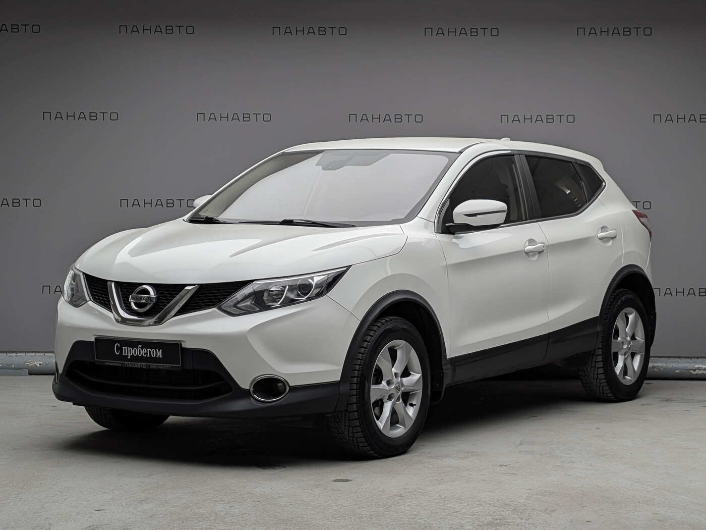 Nissan Qashqai 2.0 CVT (144 л.с.)