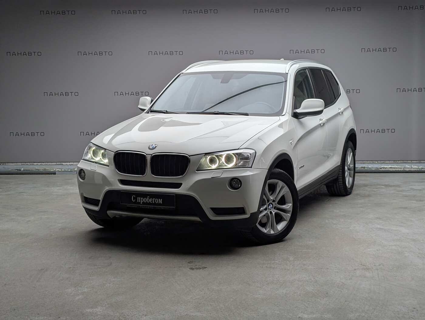 BMW X3 28i xDrive 2.0 AT (245 л.с.) 4WD