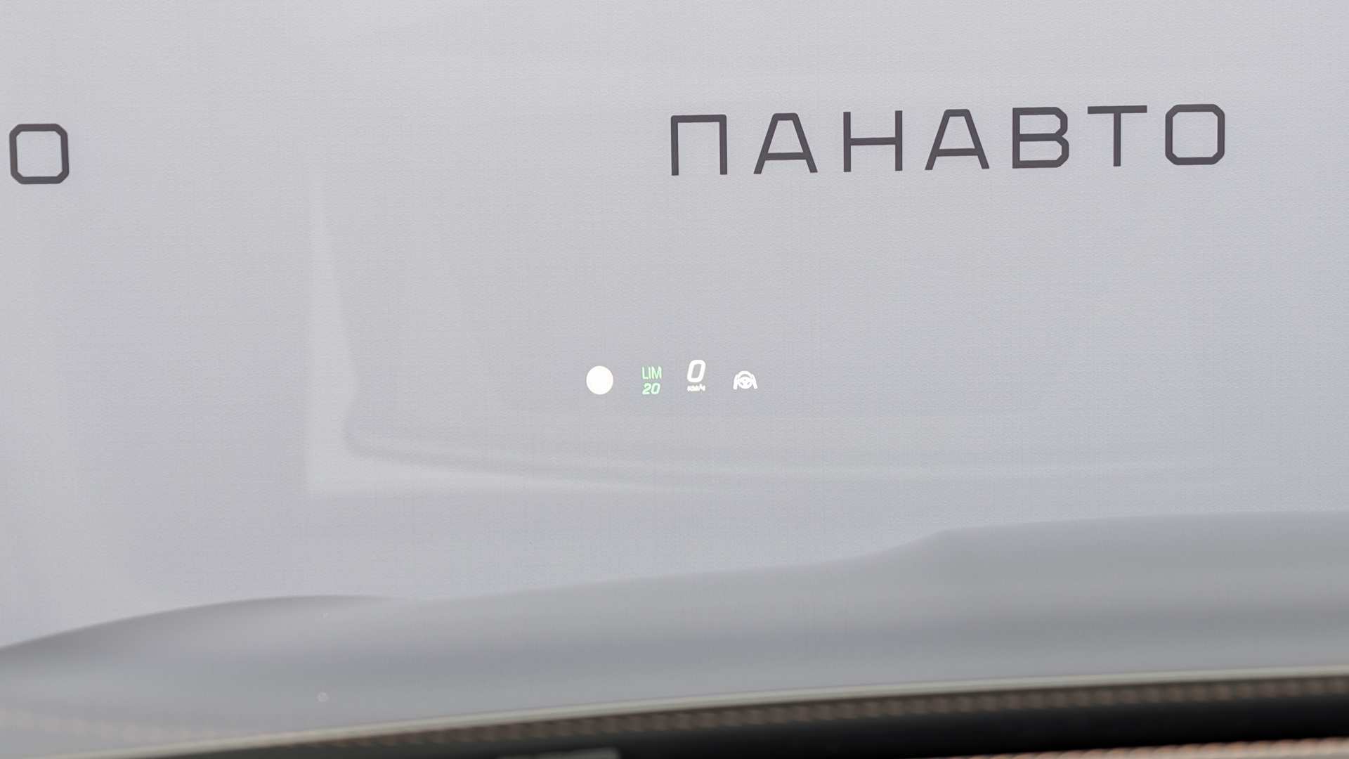 Слайд