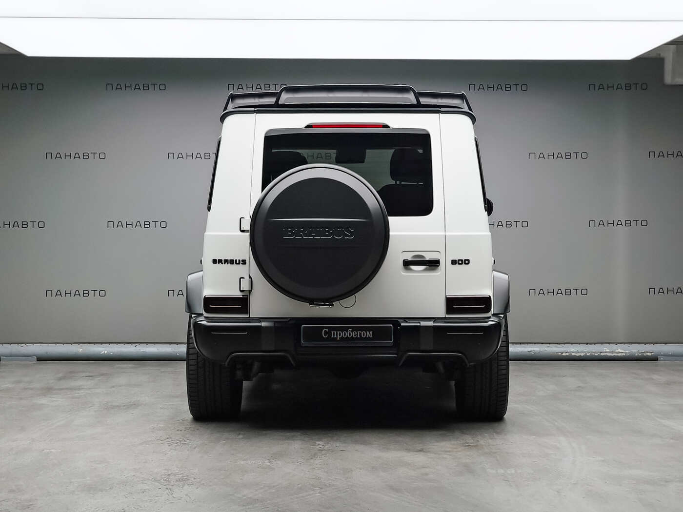 Mercedes-Benz Mercedes-AMG G 63