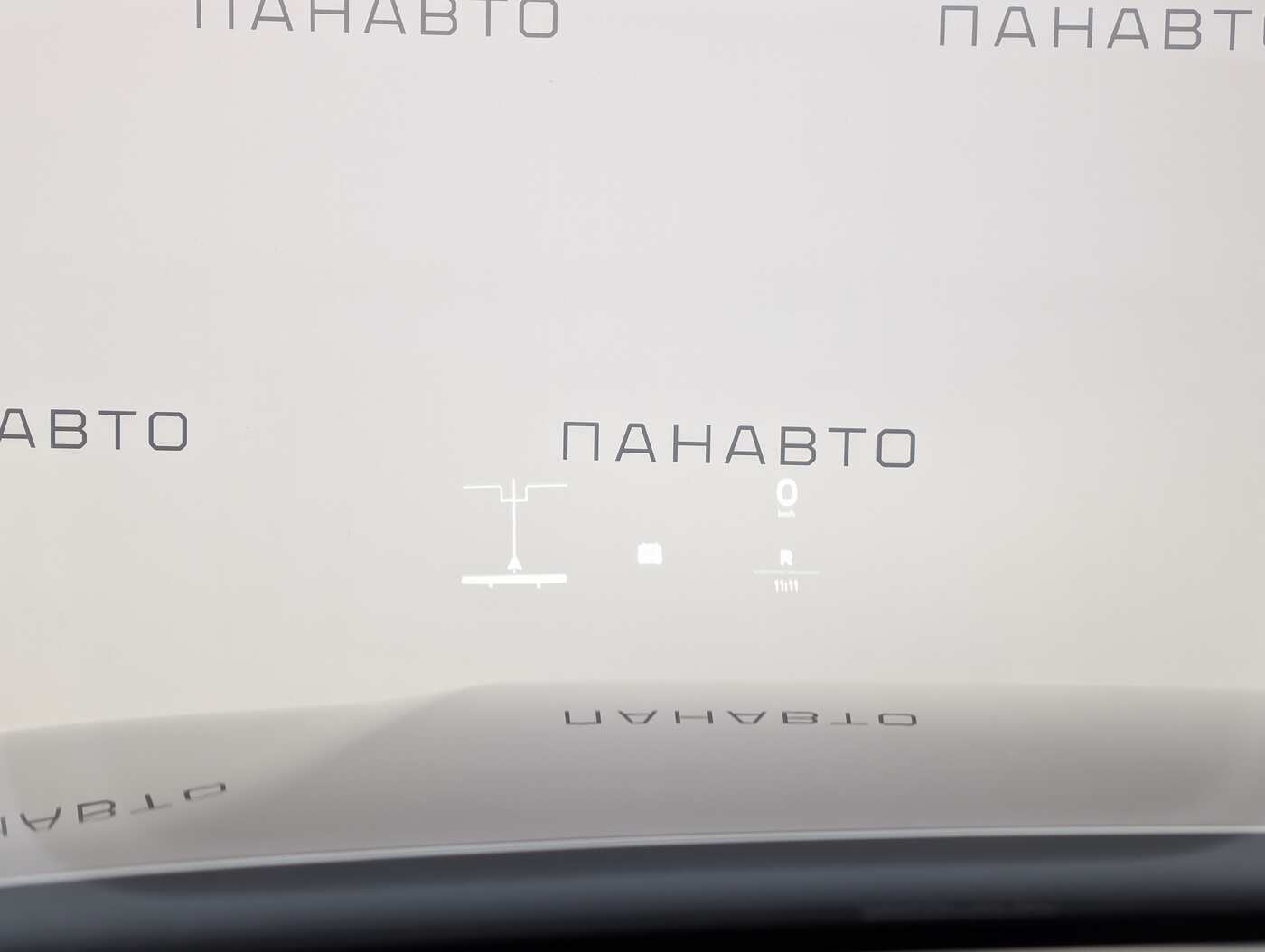 Слайд