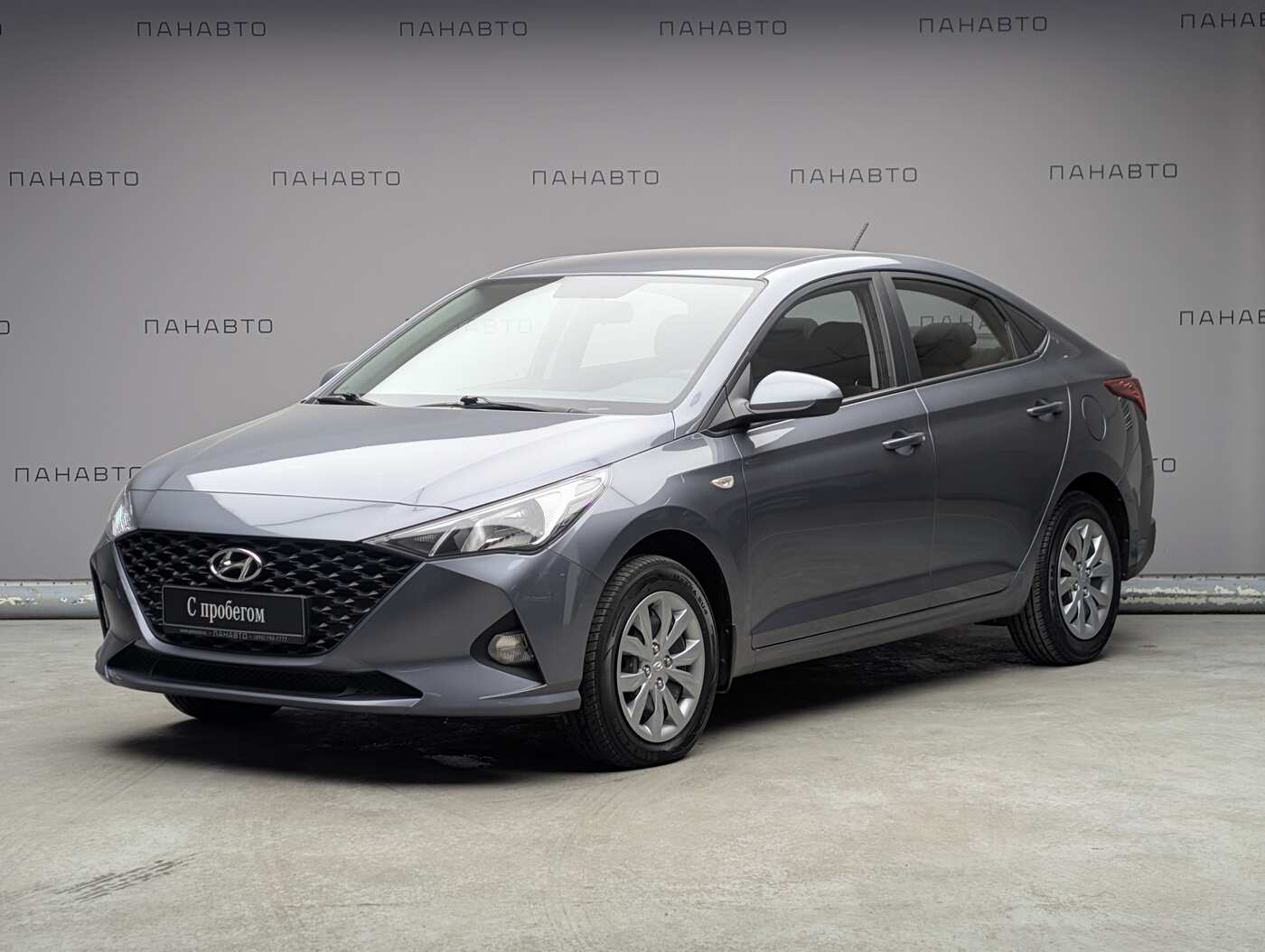 Hyundai Solaris 1.6 MT (123 л.с.)