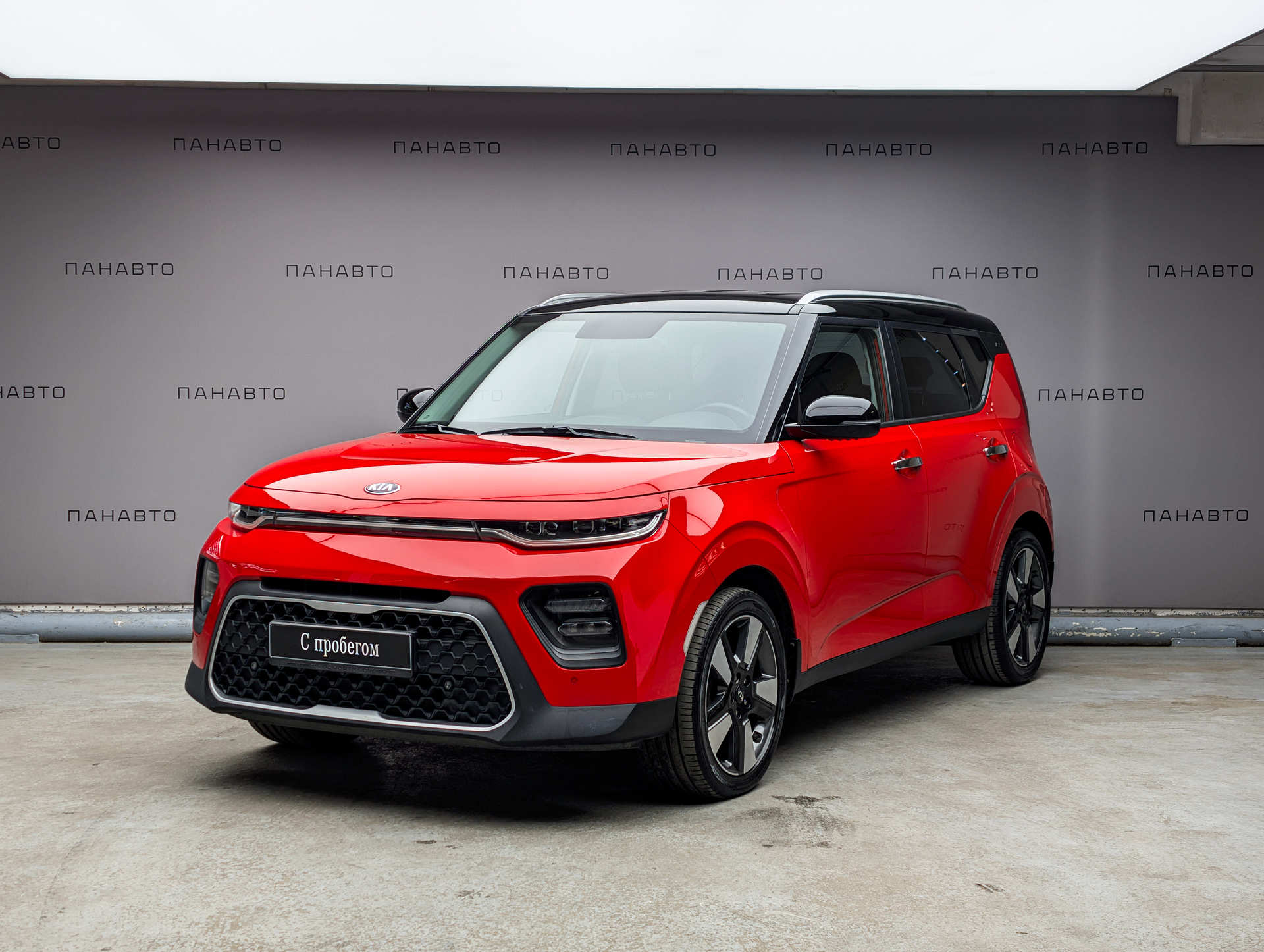 KIA Soul 1.6 AT (124 л.с.)