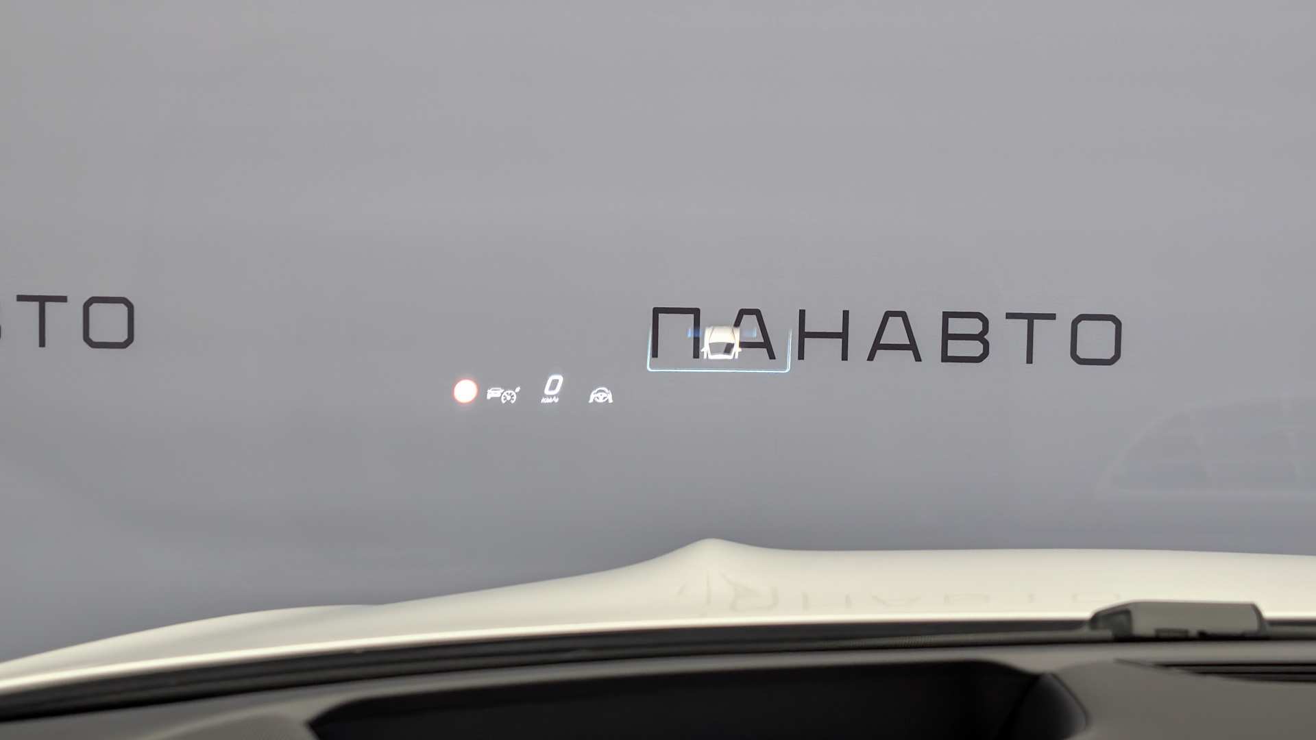 Слайд